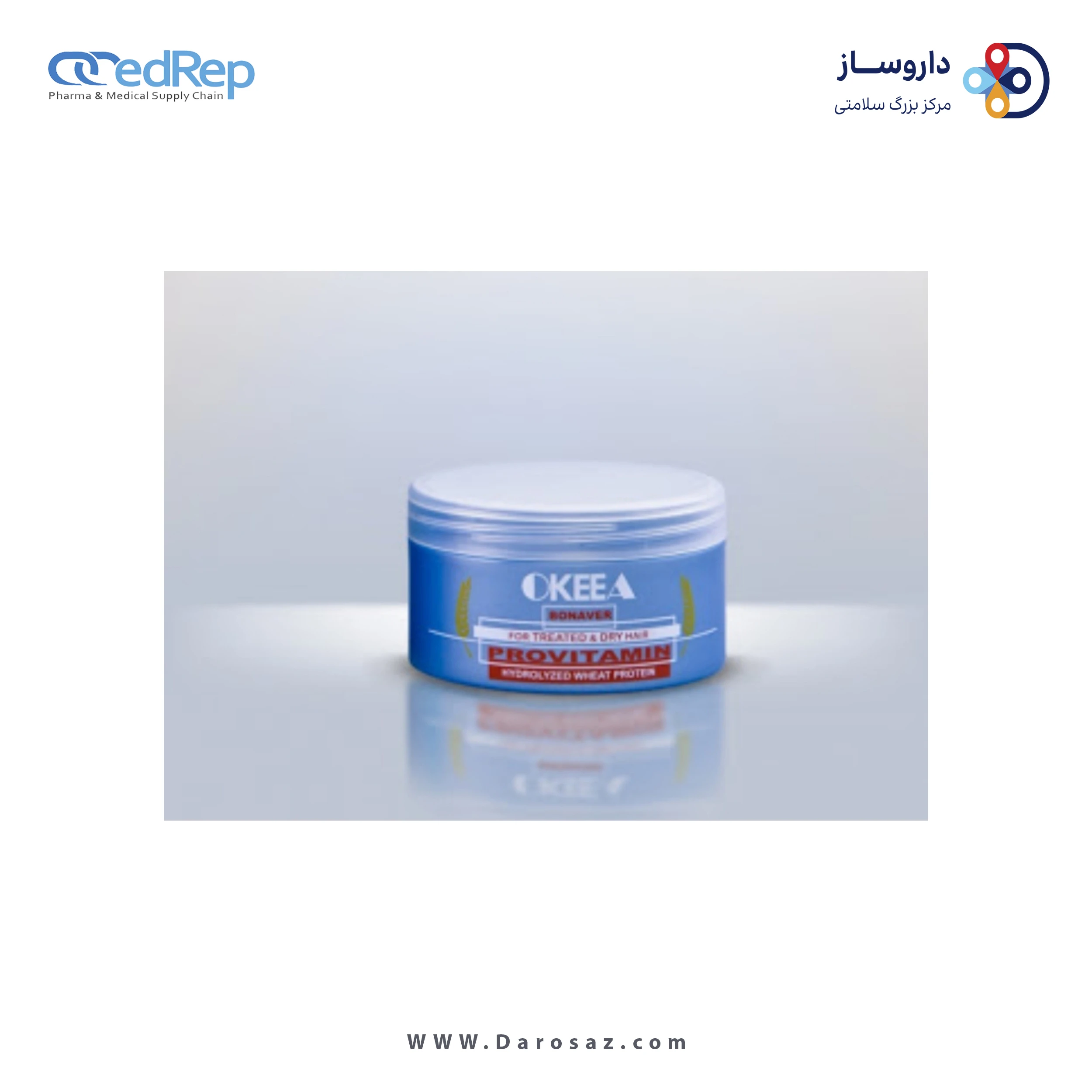 نرم کننده مناسب برای موهای ترمیم شده 250ml