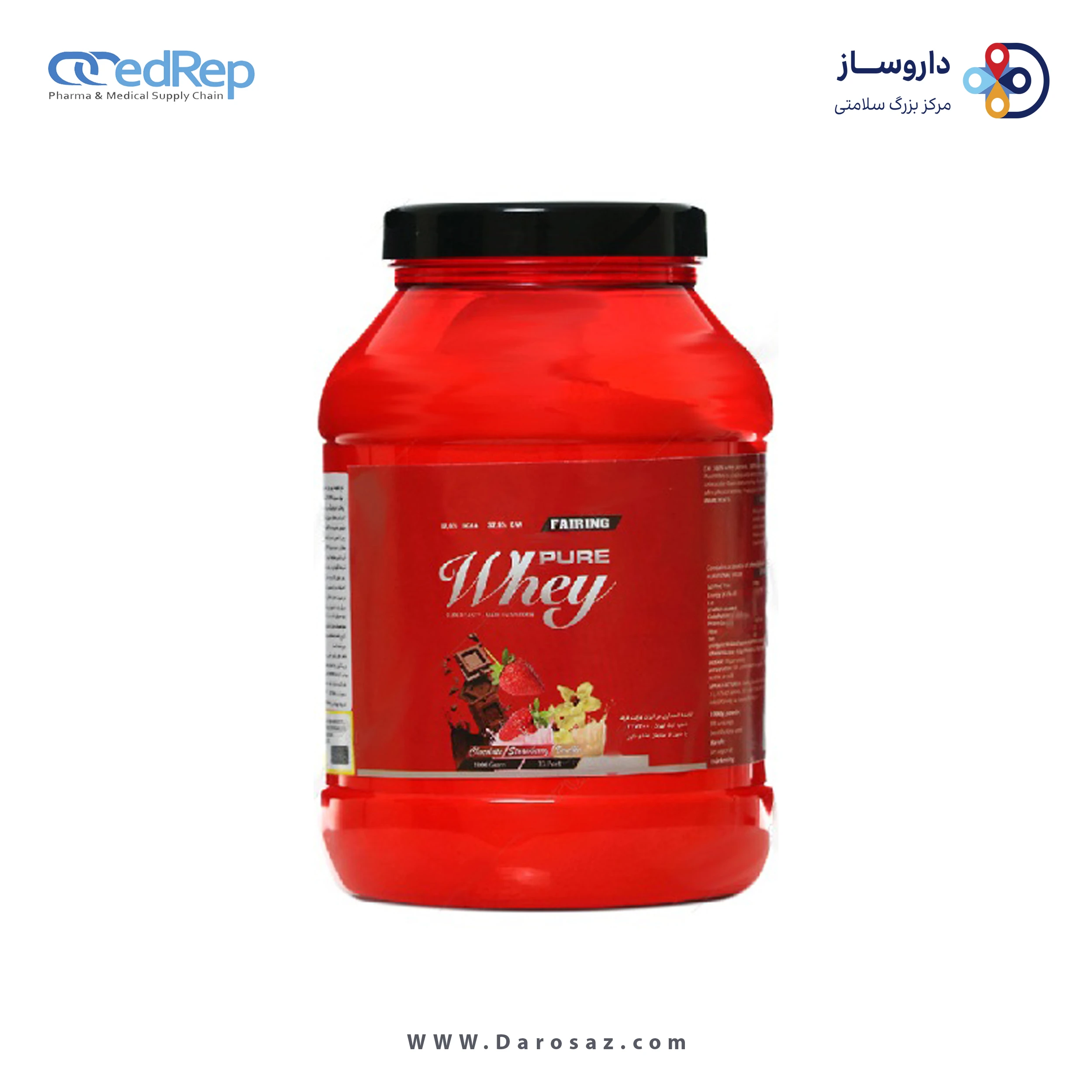 پیور وی 1000 گرم طعم وانیل پودر