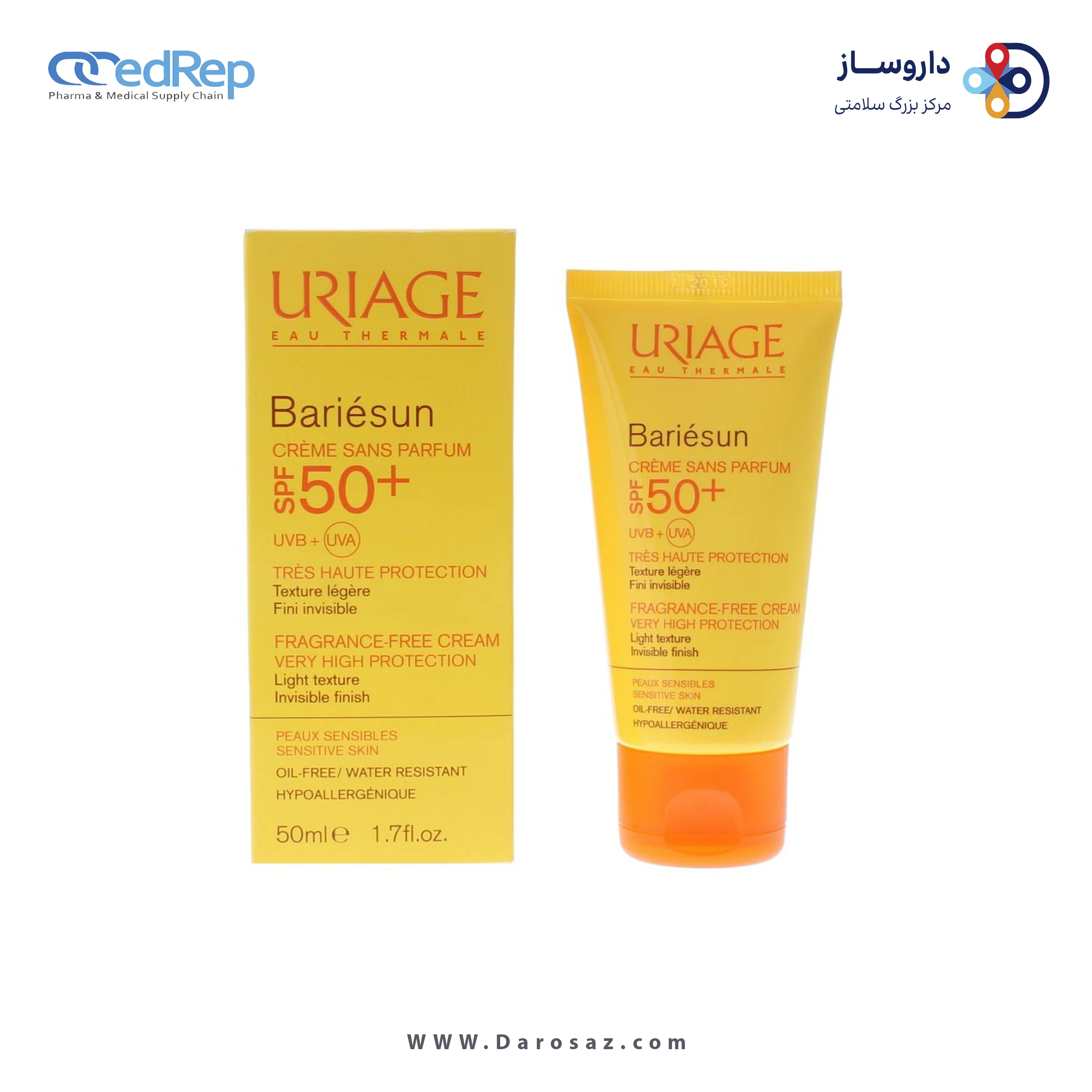 ضد آفتاب BARIESUN Crème SPF50 Tres Haute Protection Very High Protection Cream