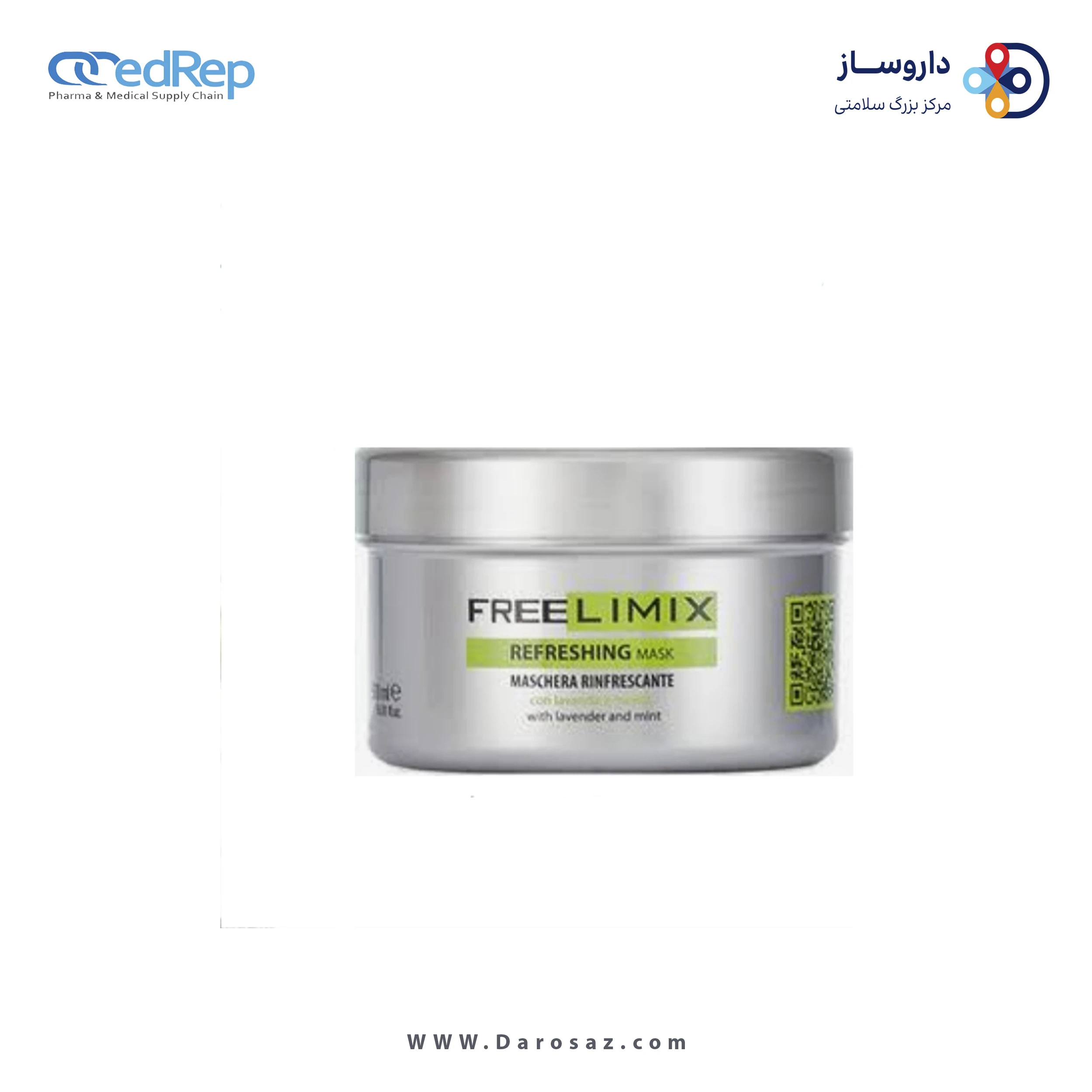 ماسک شاداب کننده مو
