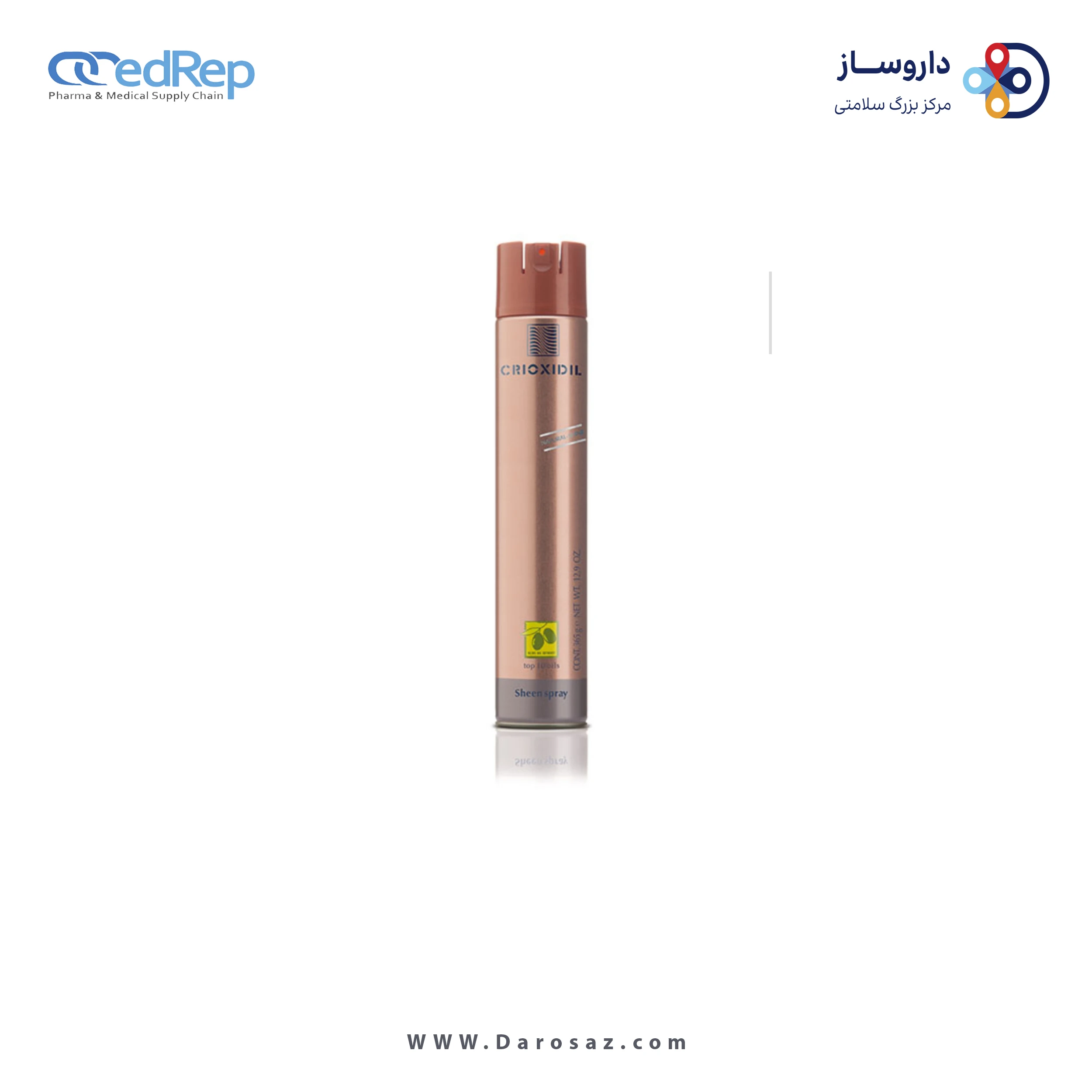 اسپری روغن 10 گیاه