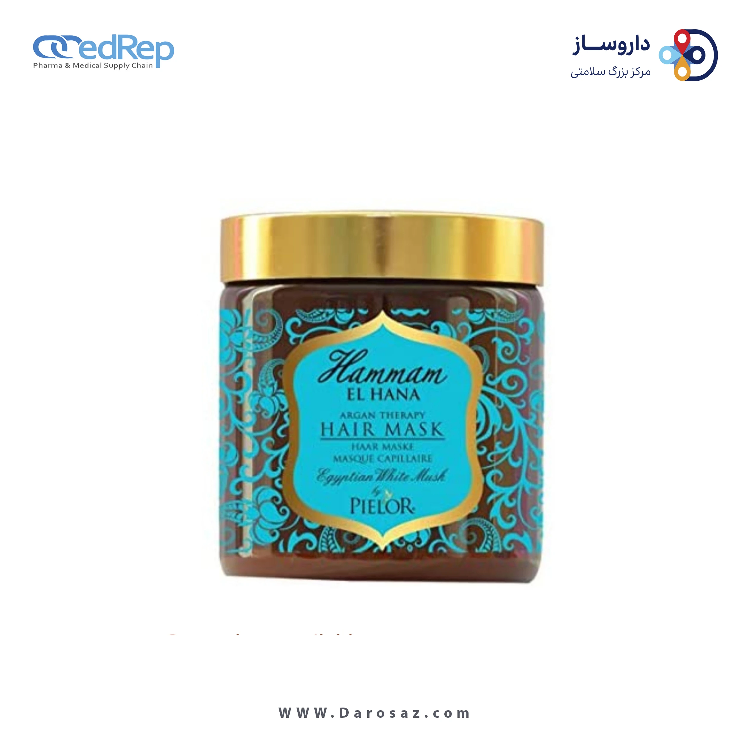 ماسک مو