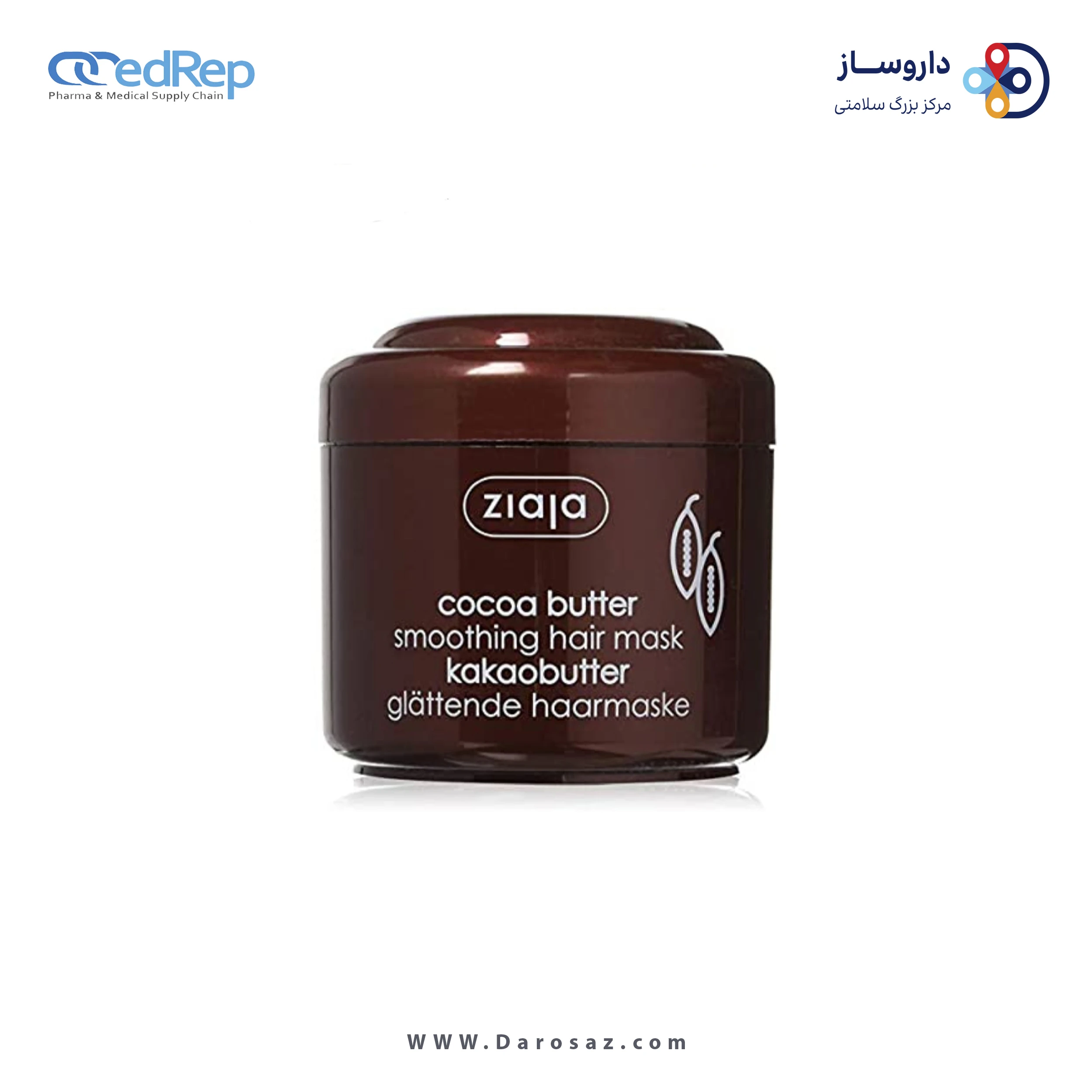 ماسک مو حاوی کره کاکائو