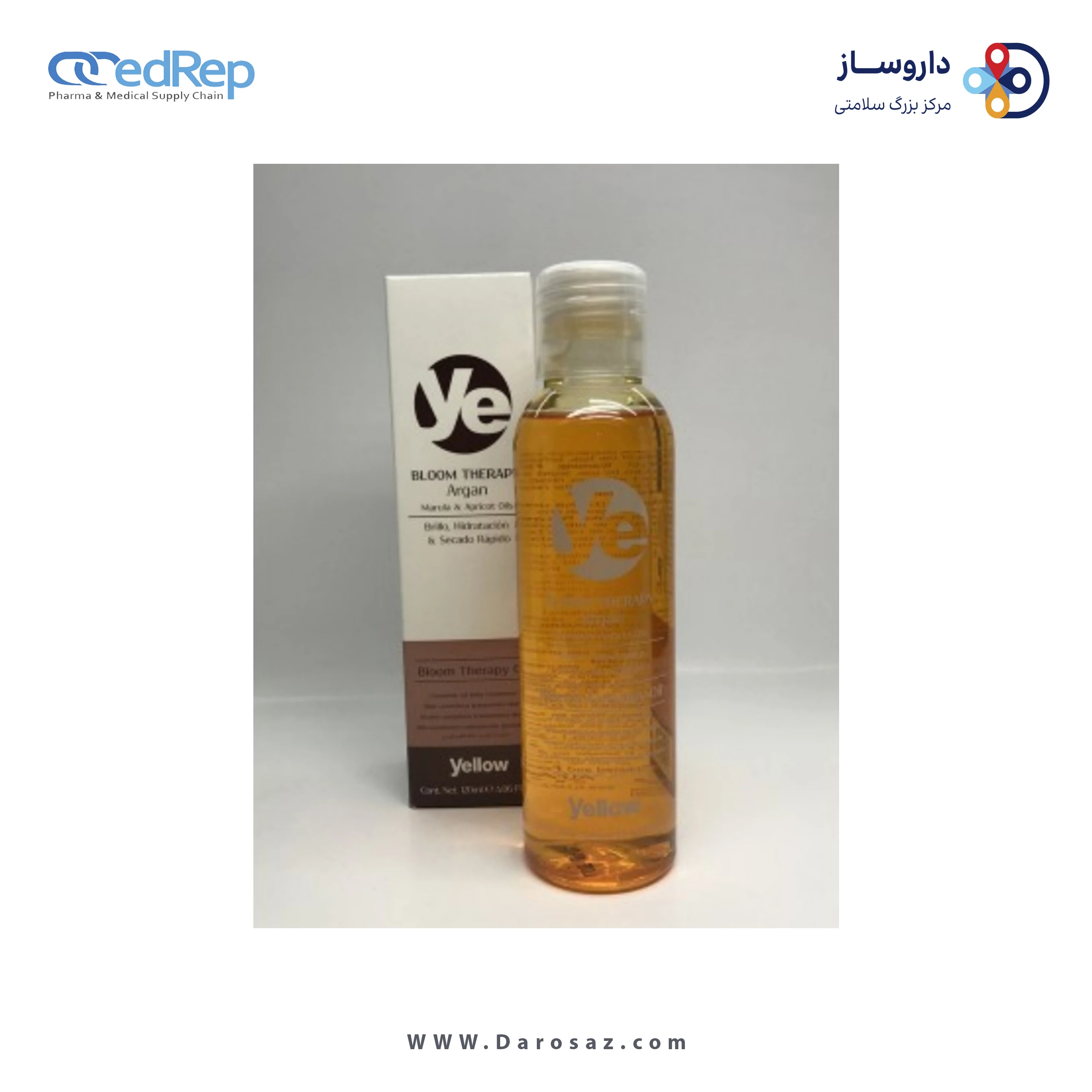 روغن بازسازی کننده حاوی روغن آرگان