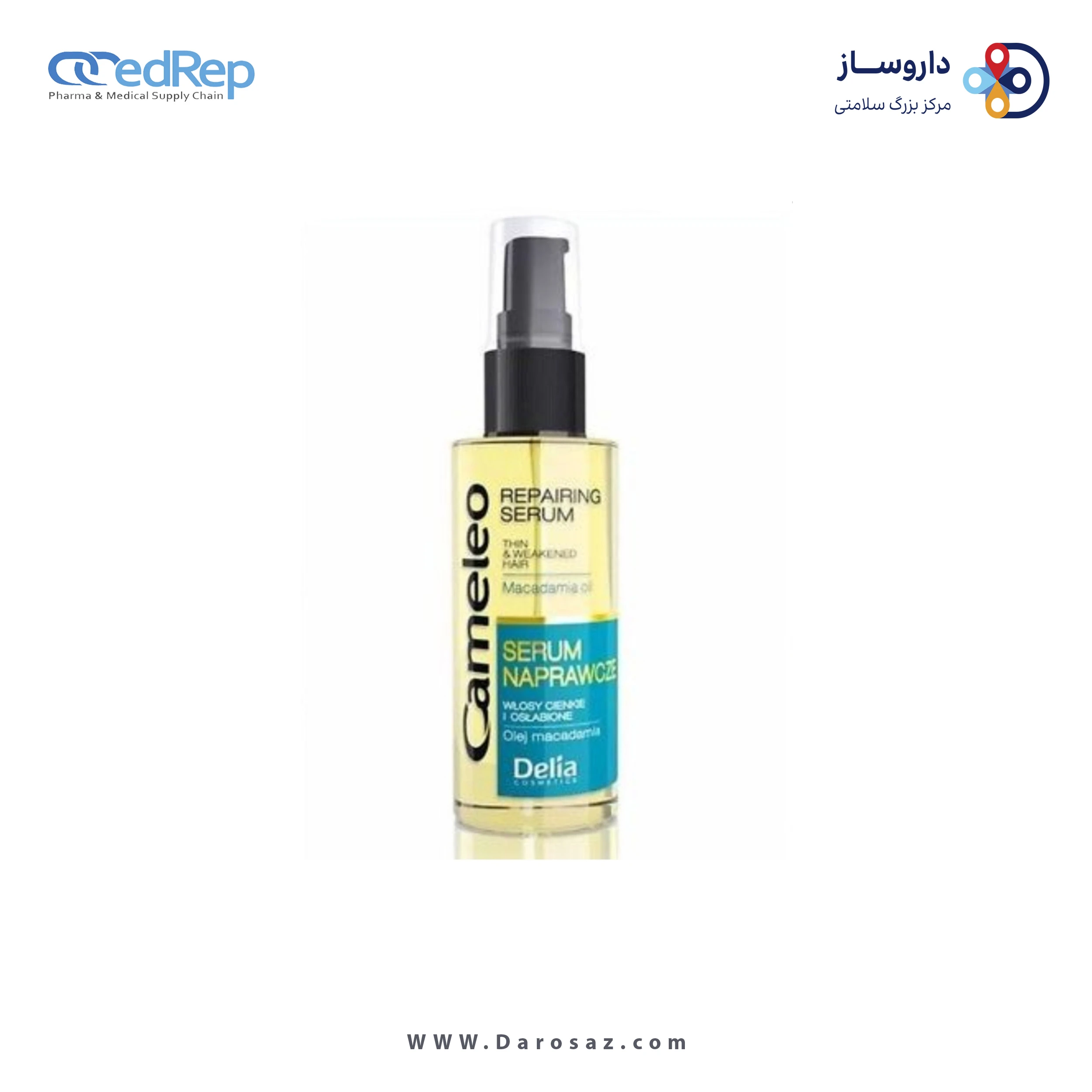 سرم ترمیم کننده مو – برای موهای نازک ، شکننده و ضعیف 55ML