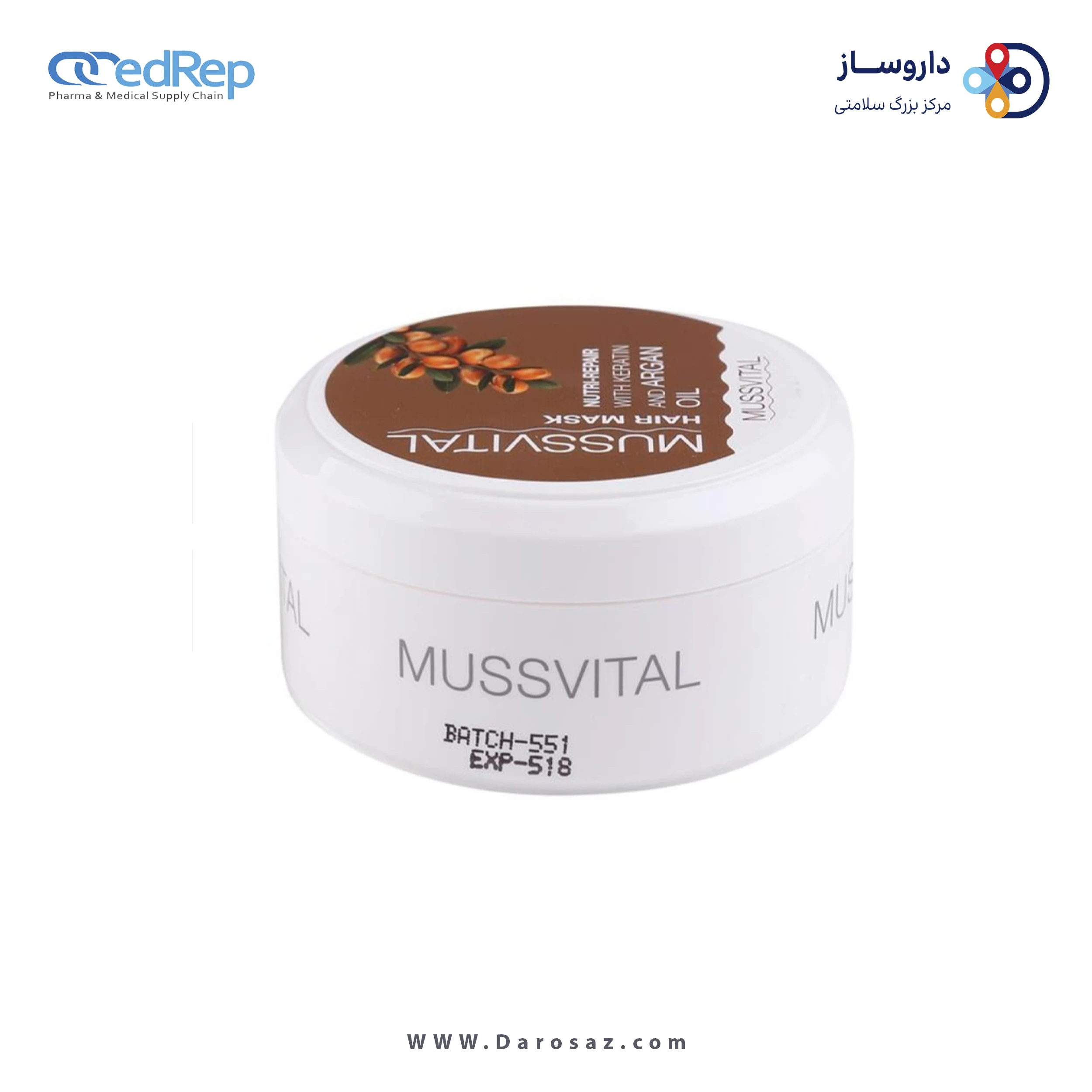 ماسک ترمیم کننده موی سر ۲۰۰میلی
