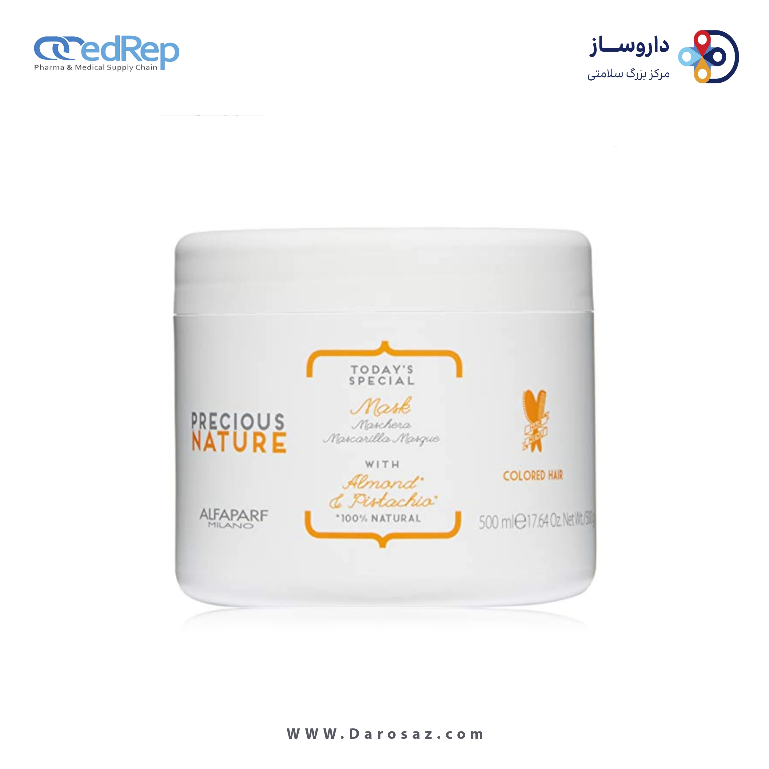 ماسک مو حاوی روغن هسته بادام و پسته (مخصوص موهای رنگ شده) 500 میلی