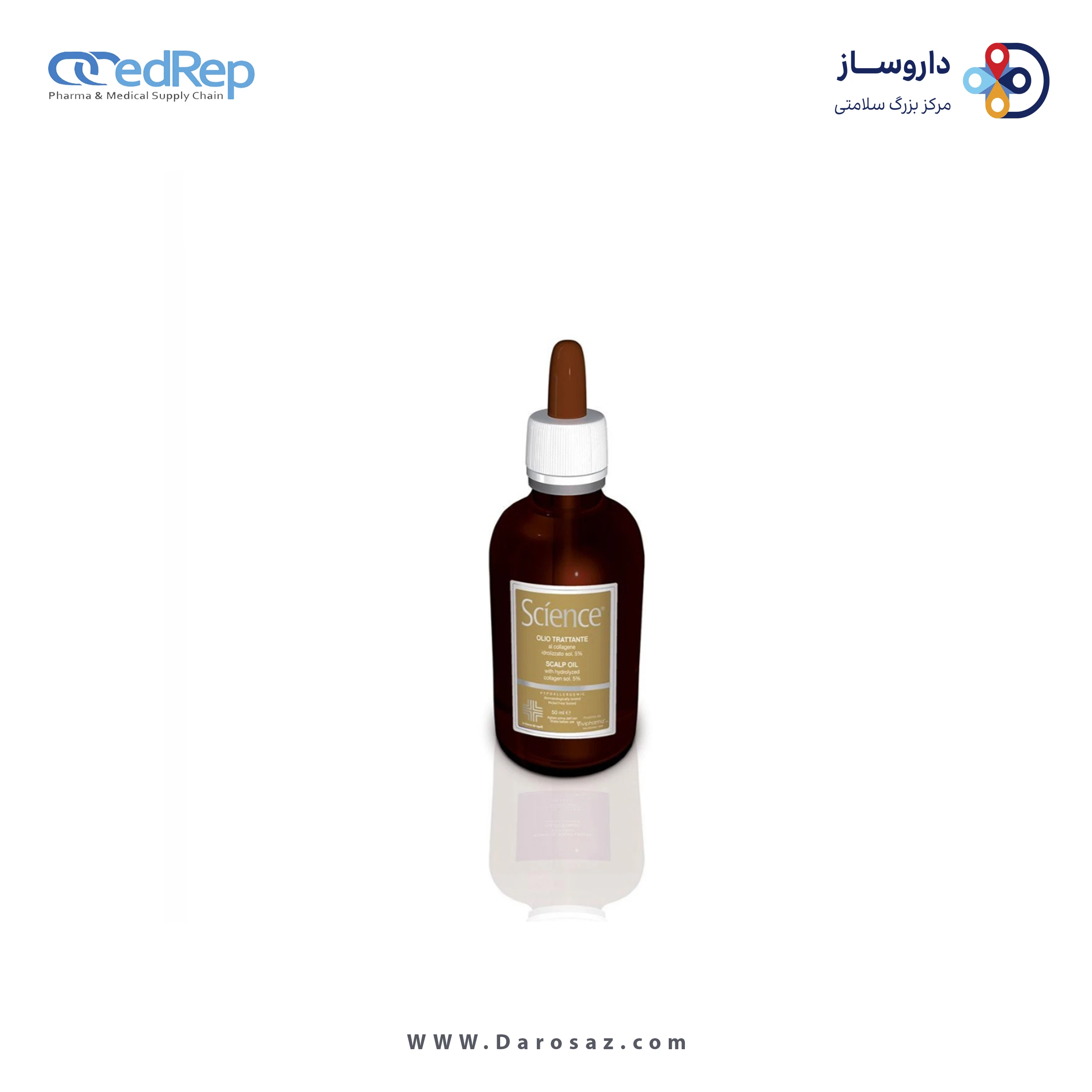 روغن پوست سر حاوی کلاژن هیدرولیز شده 5% (با منشا دریایی)
