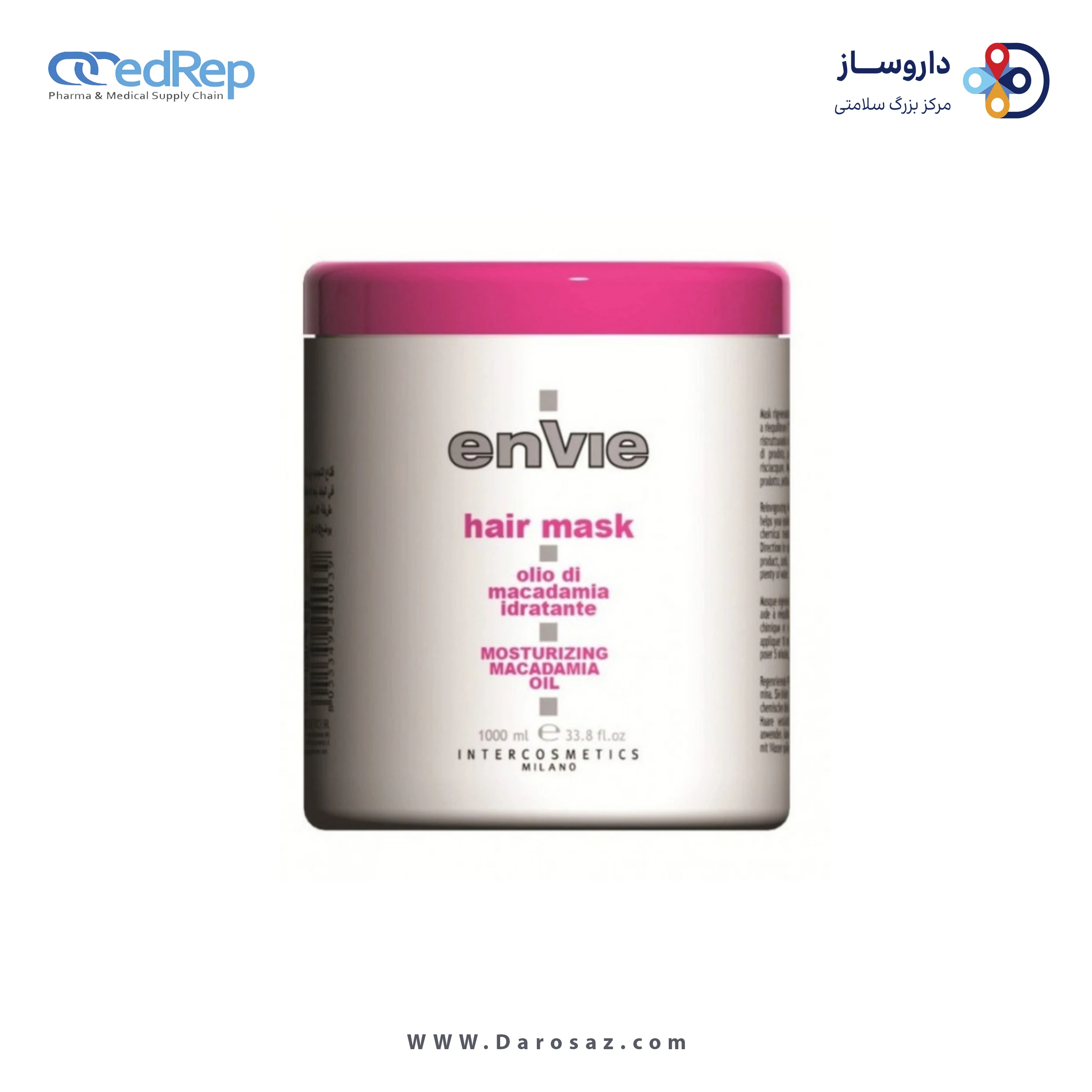 ماسک حاوی روغن ماکادمیا 1000 ml
