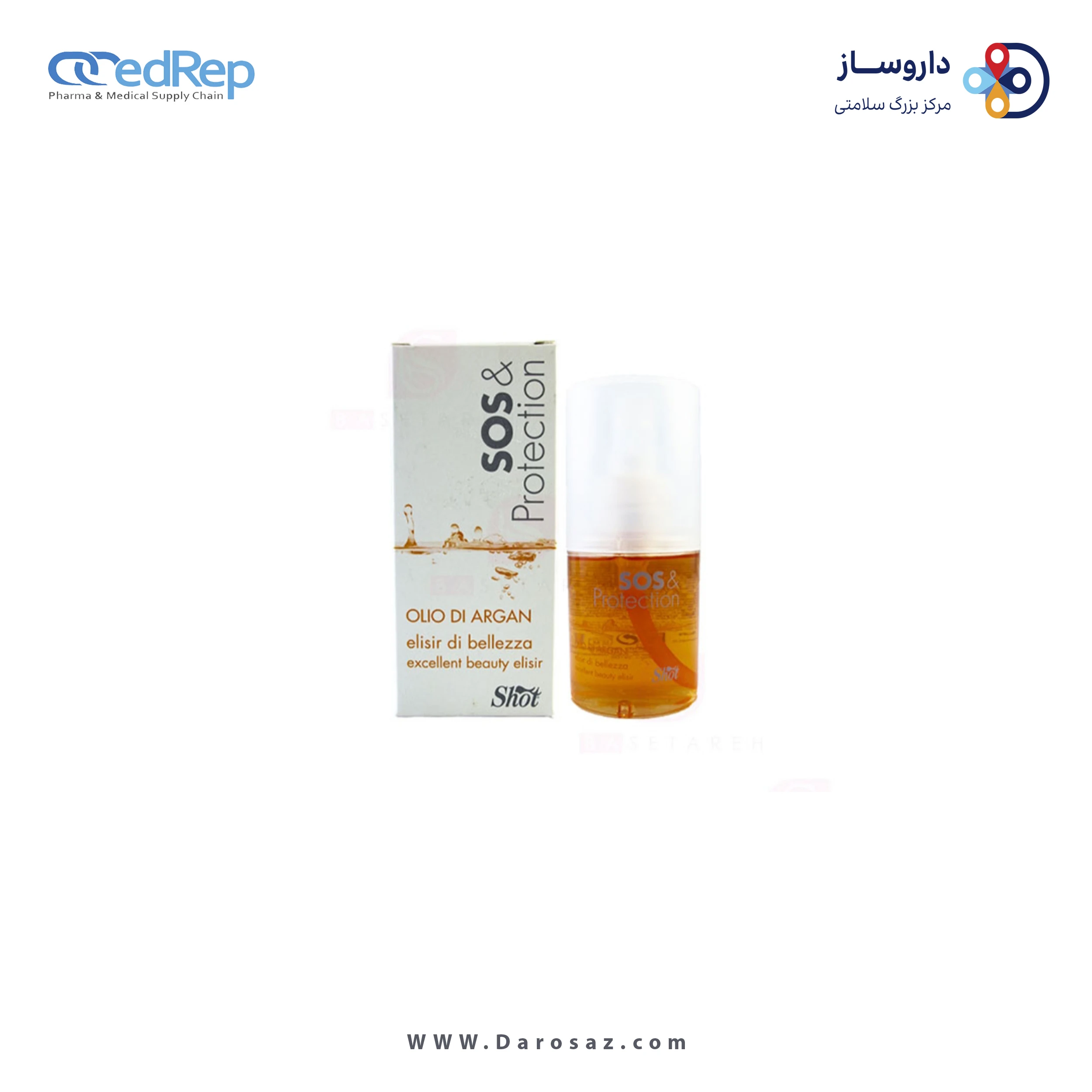روغن بازسازی کننده مو( حاوی روغن آرگان) ۷۵میلی