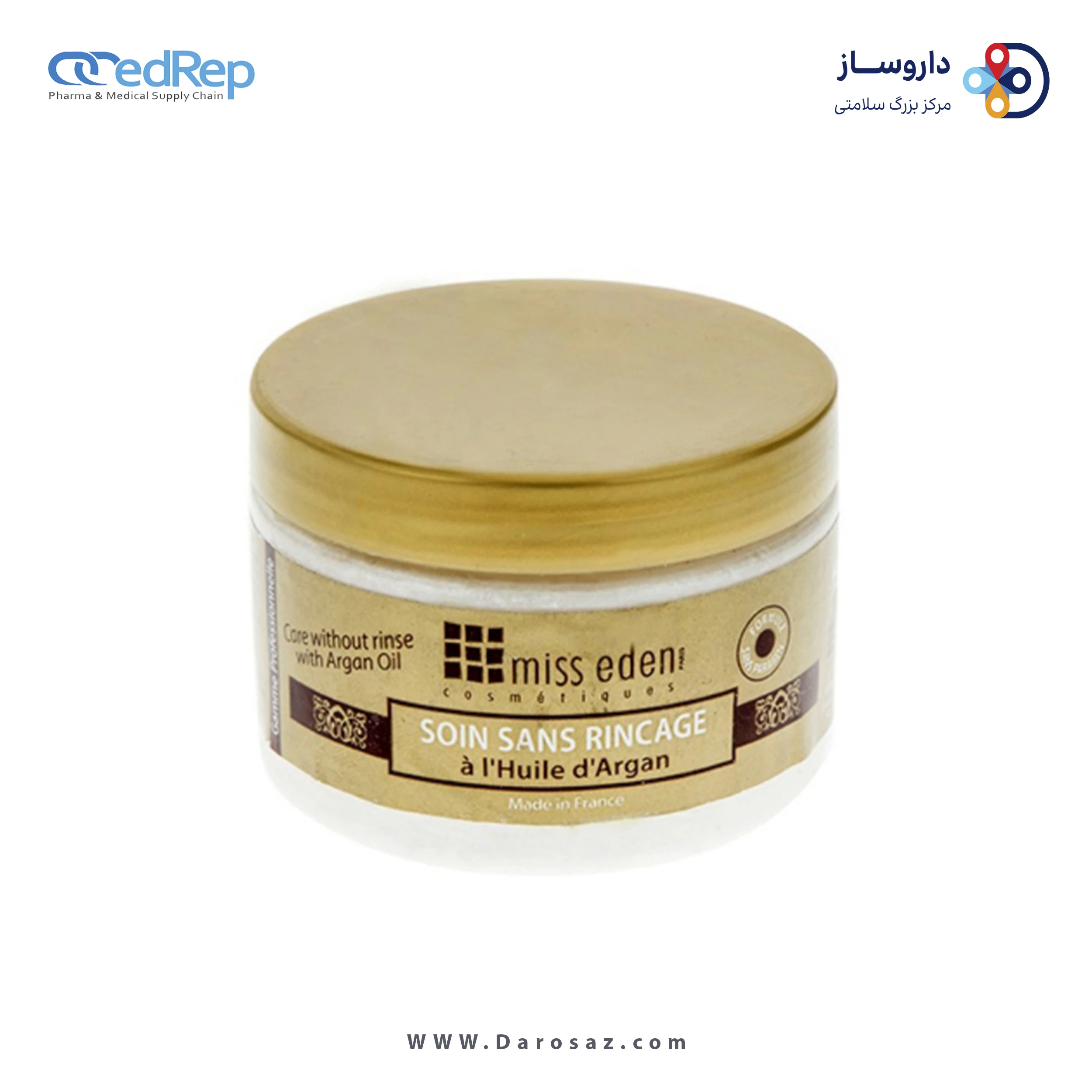 ماسک ترمیم کننده مو حاوی روغن آرگان (با آبکشی) ۱۵۰میلی