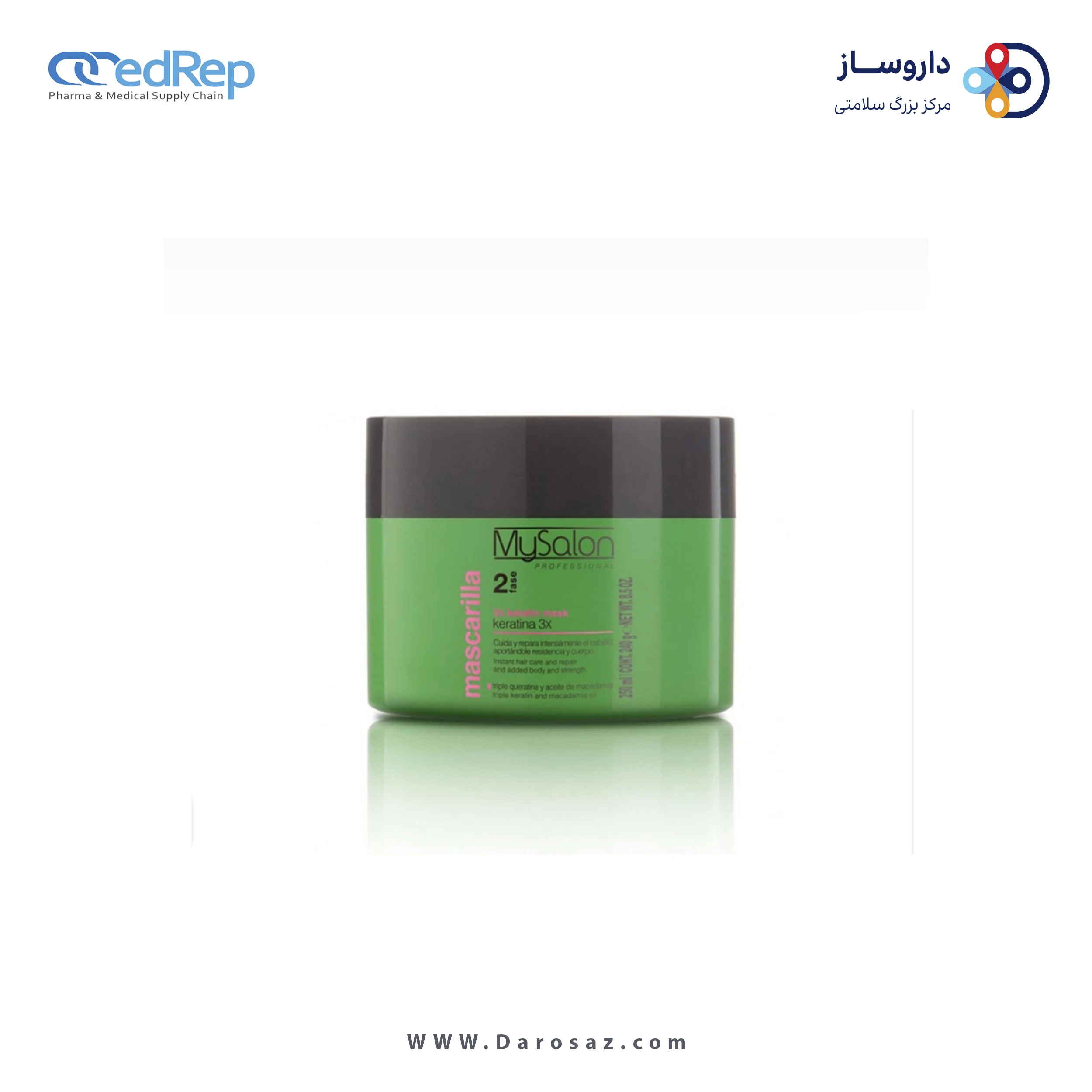 ماسک موحاوی کراتین۲۵۰ میلی