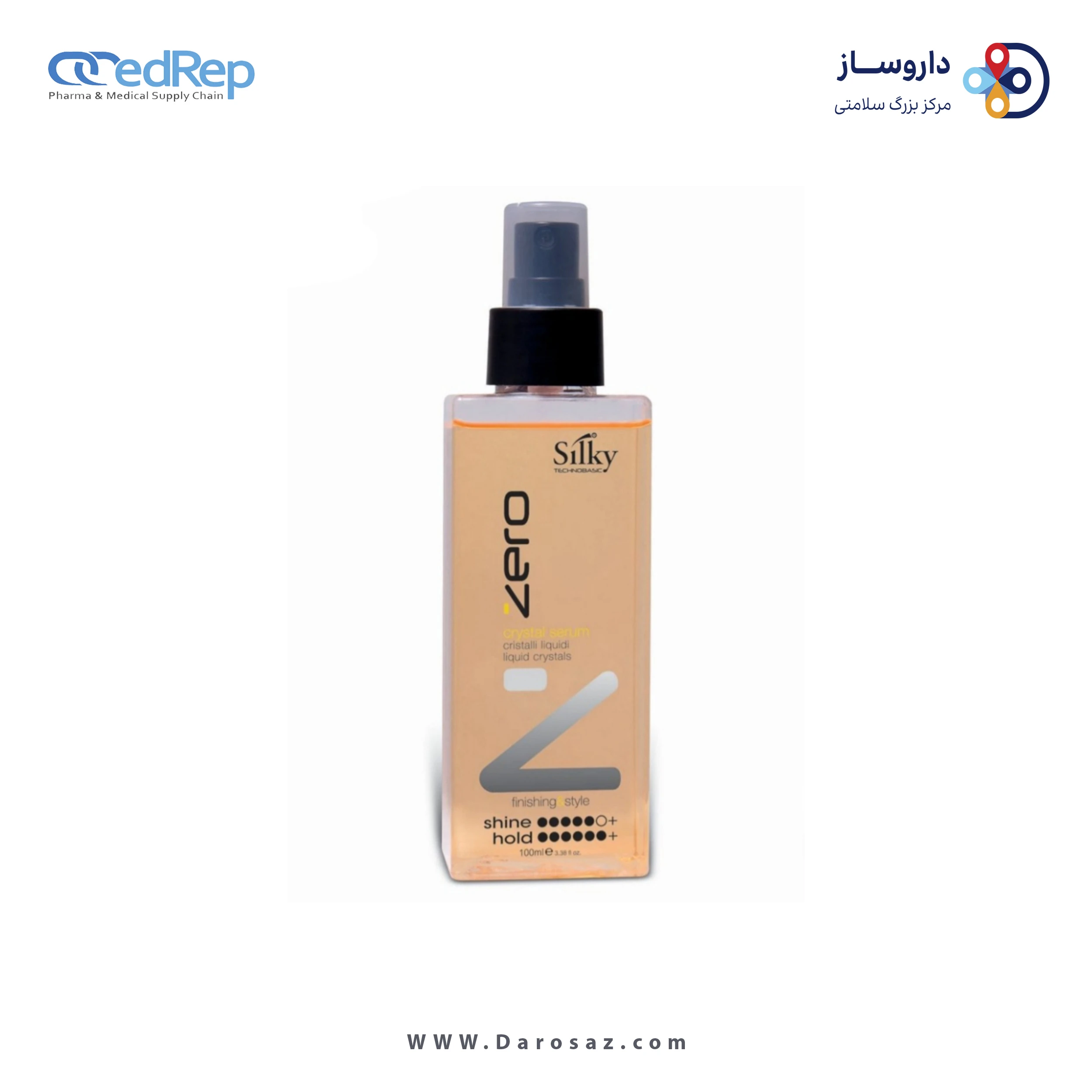سرم کریستال۱۲۵میلی