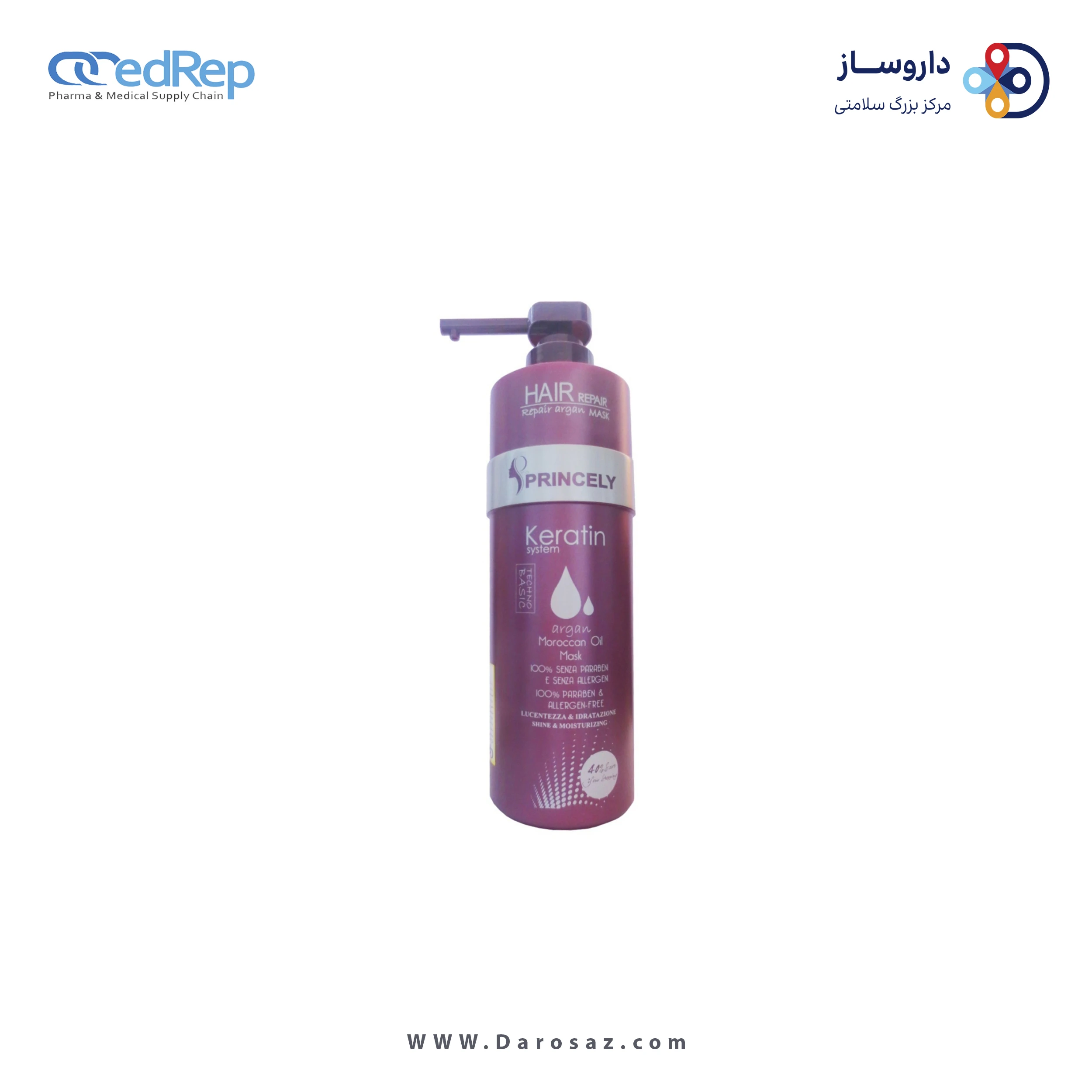 ماسک مناسب موی آسیب دیده