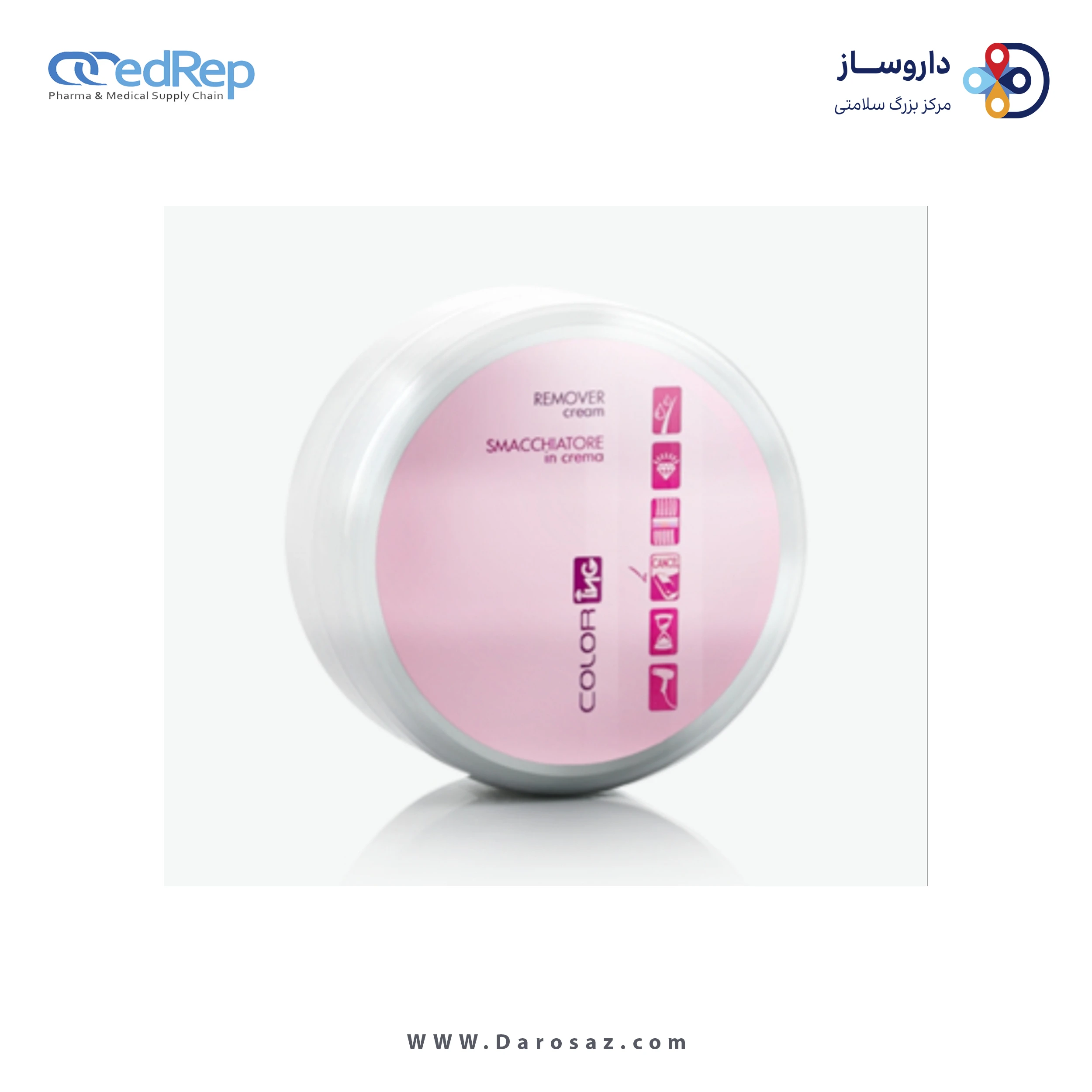 کرم پاک کننده رنگ مو