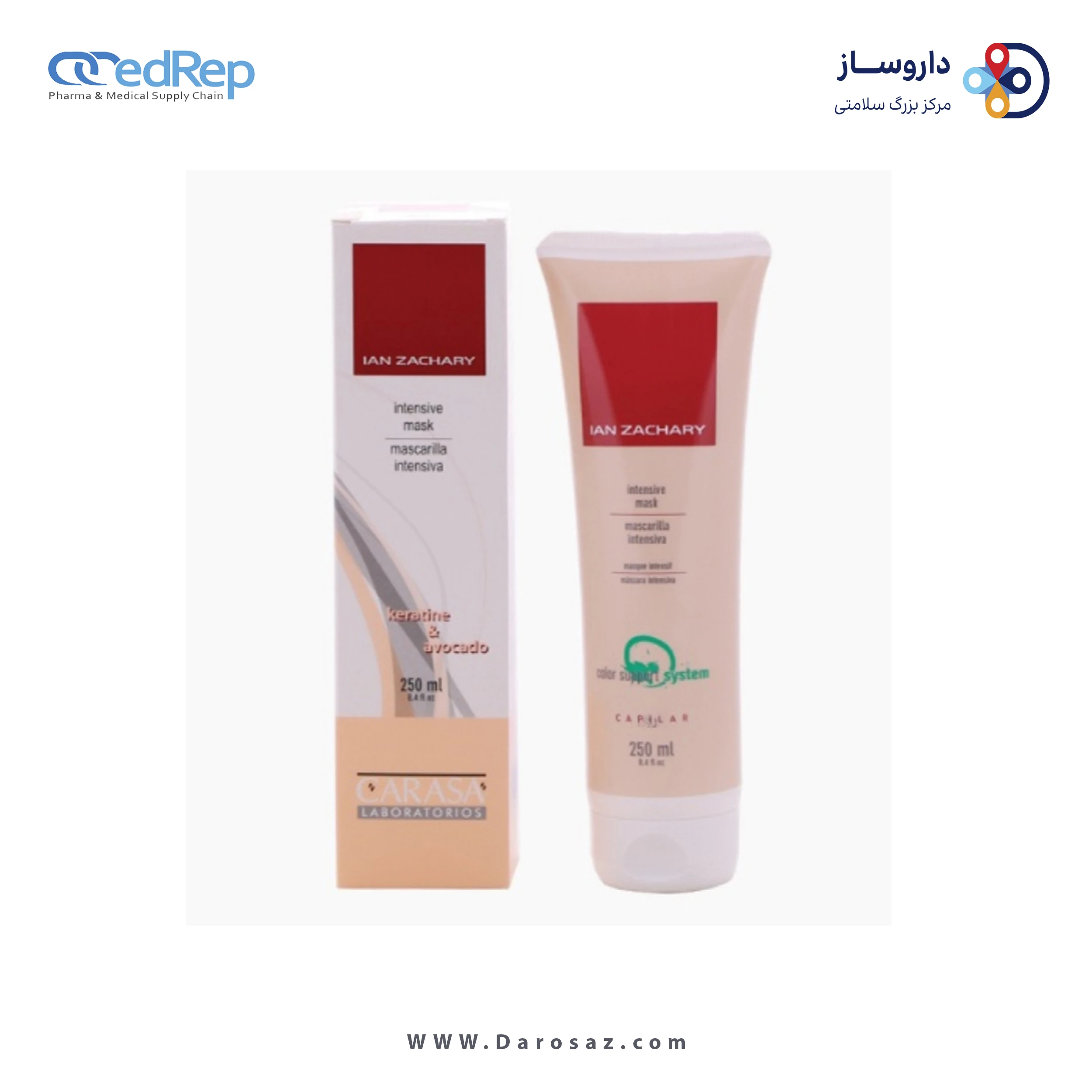 ماسک تقویت کننده موی سر
