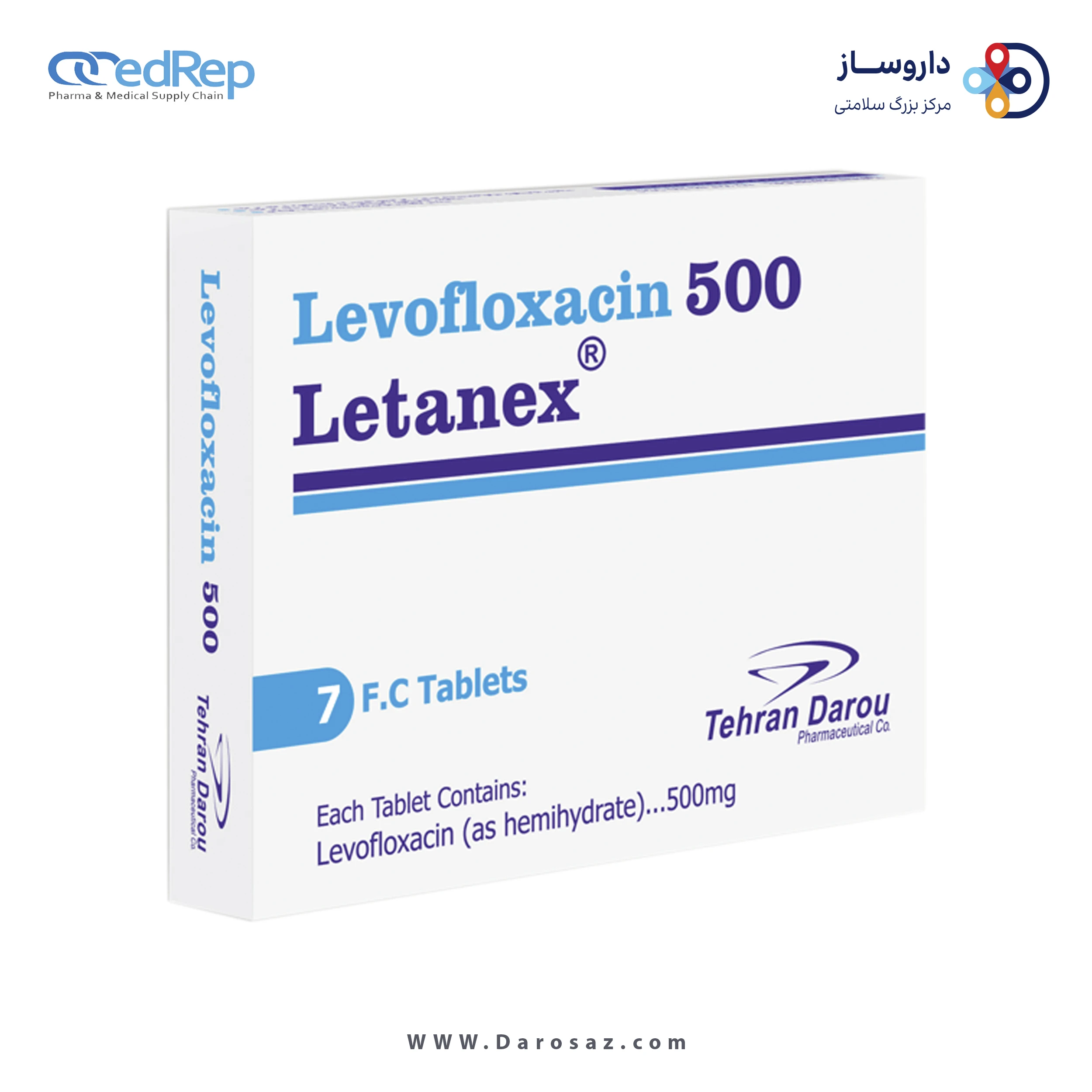 لووفلوکساسین  500mg قرص خوراکی