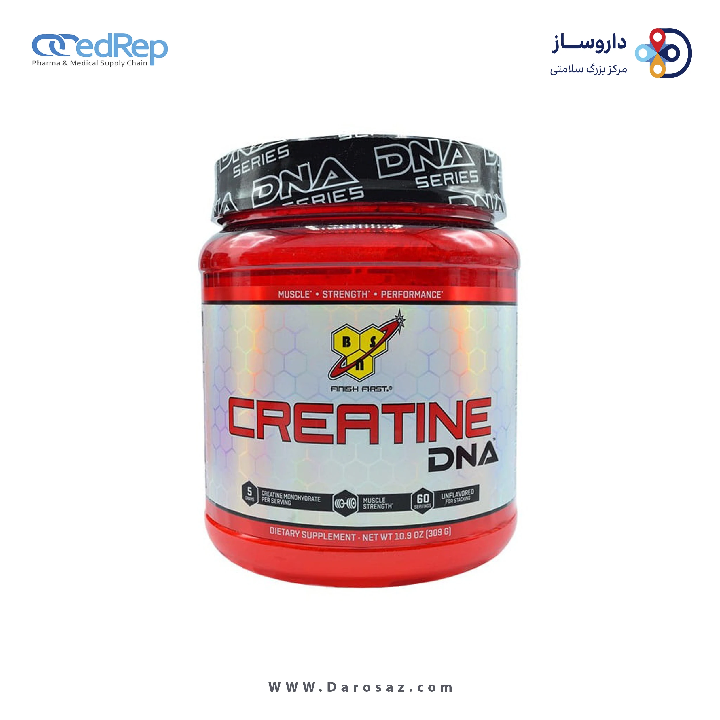 کراتین دی اِن اِی 309 گرم بدون طعم پودر