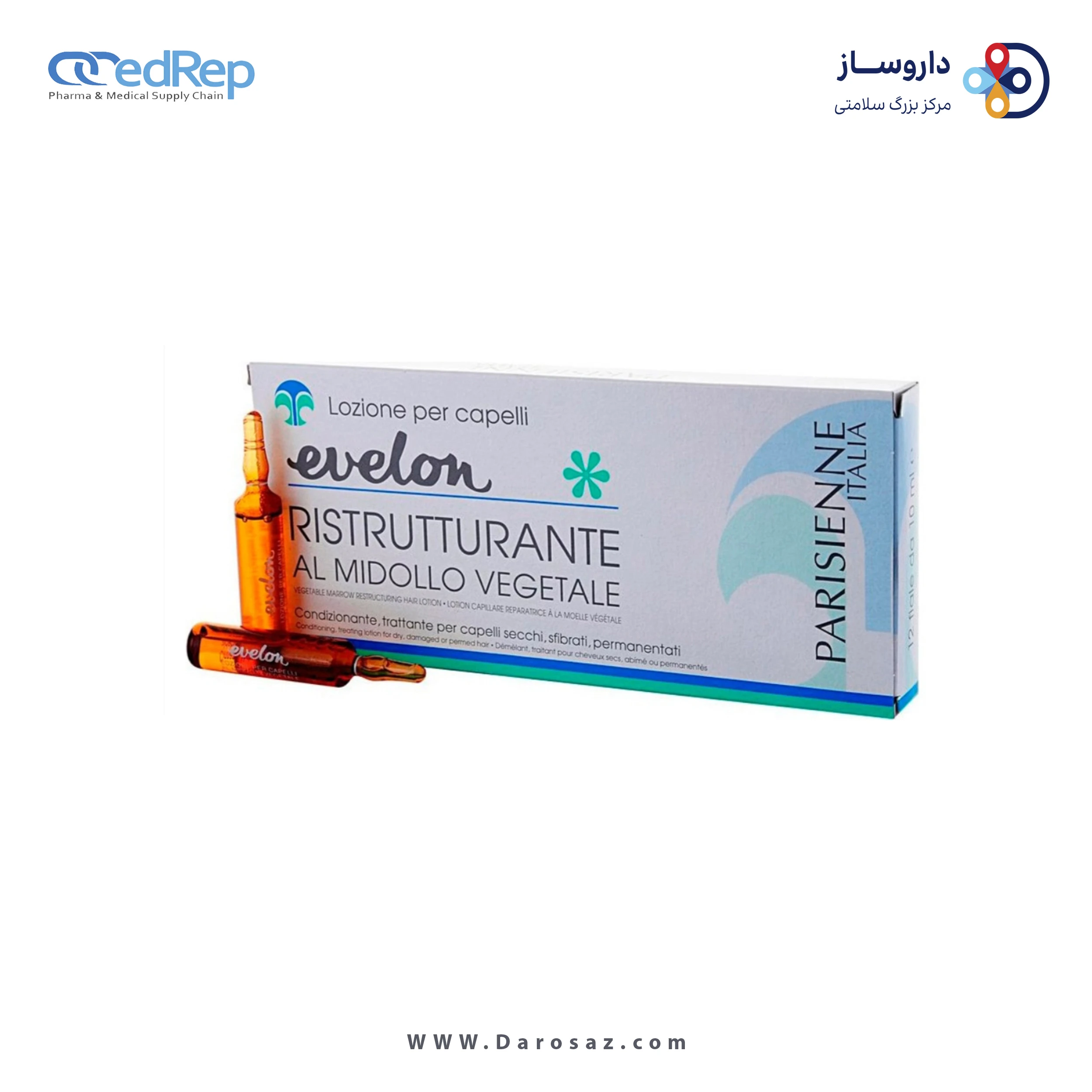 لوسیون تقویت کننده مو حاوی پروتئین سویا (به فرم آمپول غیرقابل تزریق)