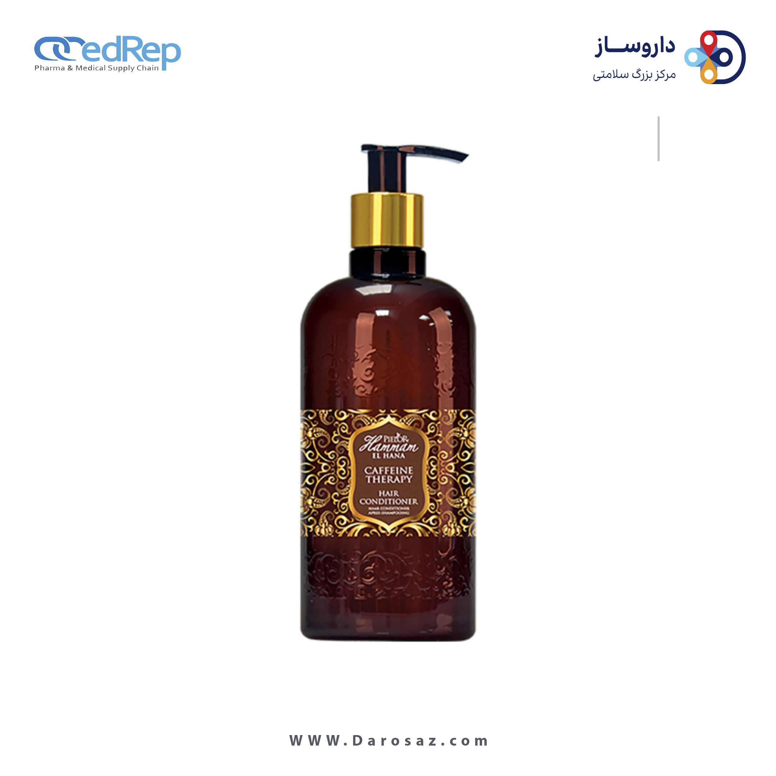 نرم کننده مو حاوی کافئین