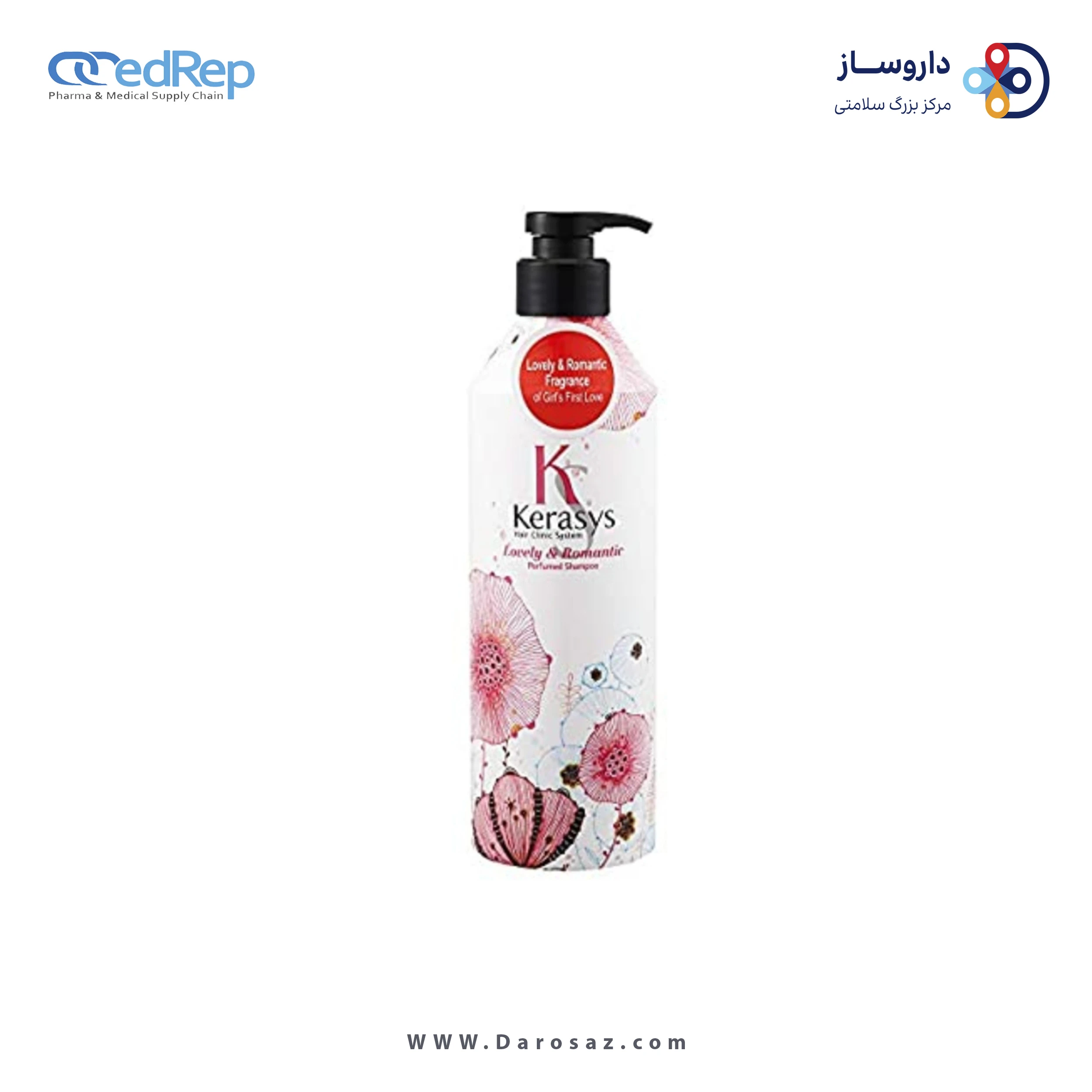 نرم کننده مو عطری کراسیس رومانتیک