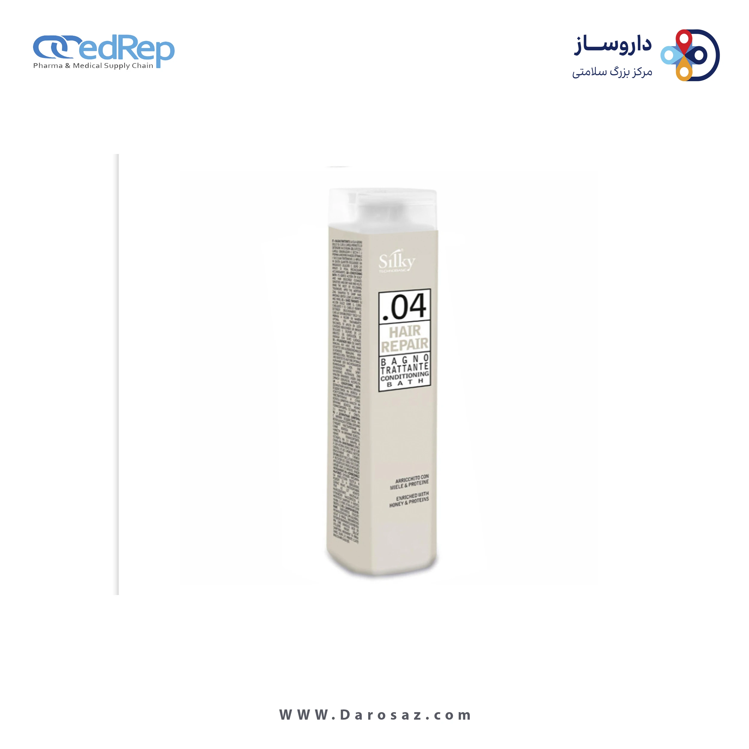نرم کننده 1000ML