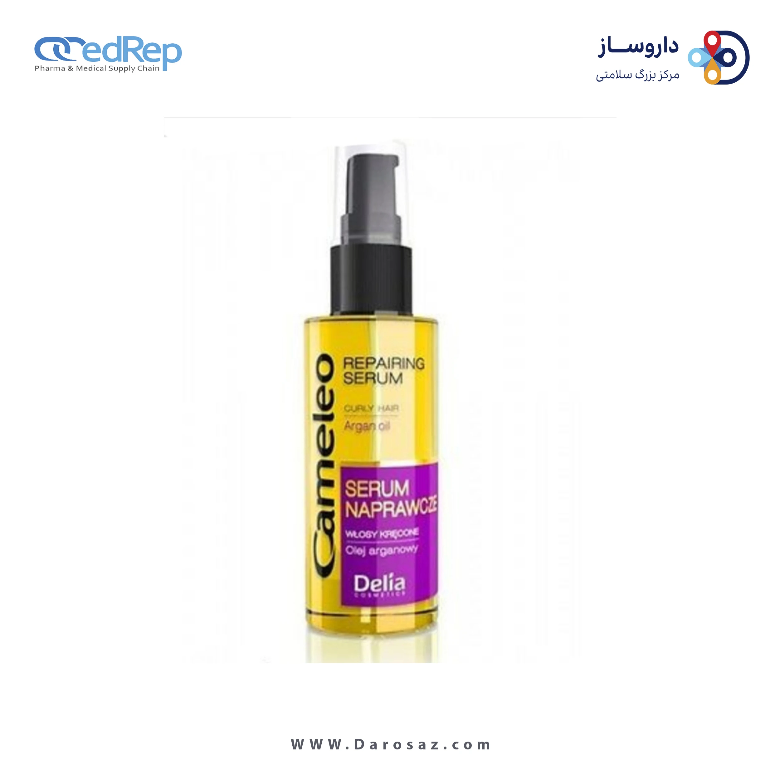 سرم ترمیم کننده مو – برای موهای فر شده 55ML