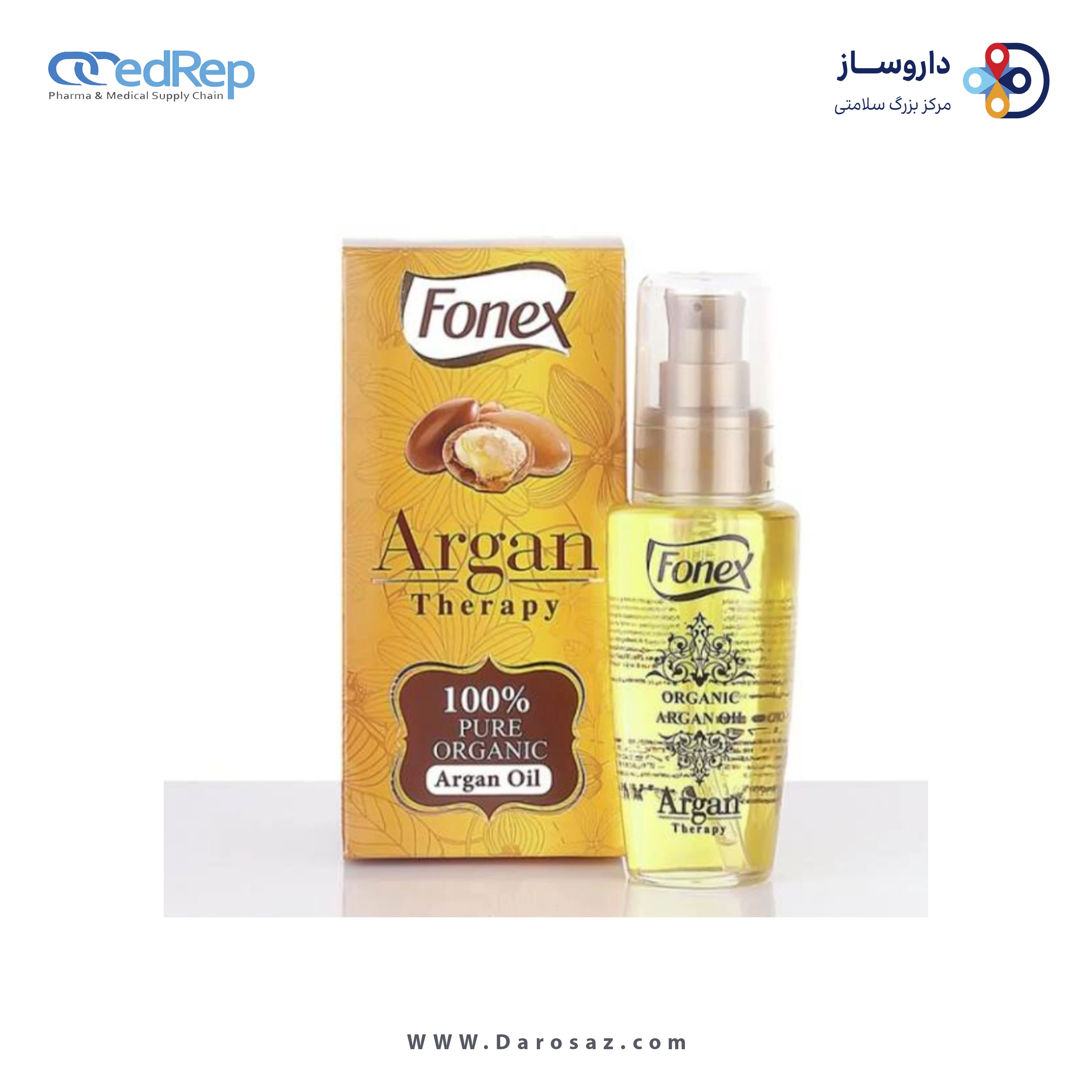 روغن مغذی مو ارگانیک آرگان ۵۰میلی