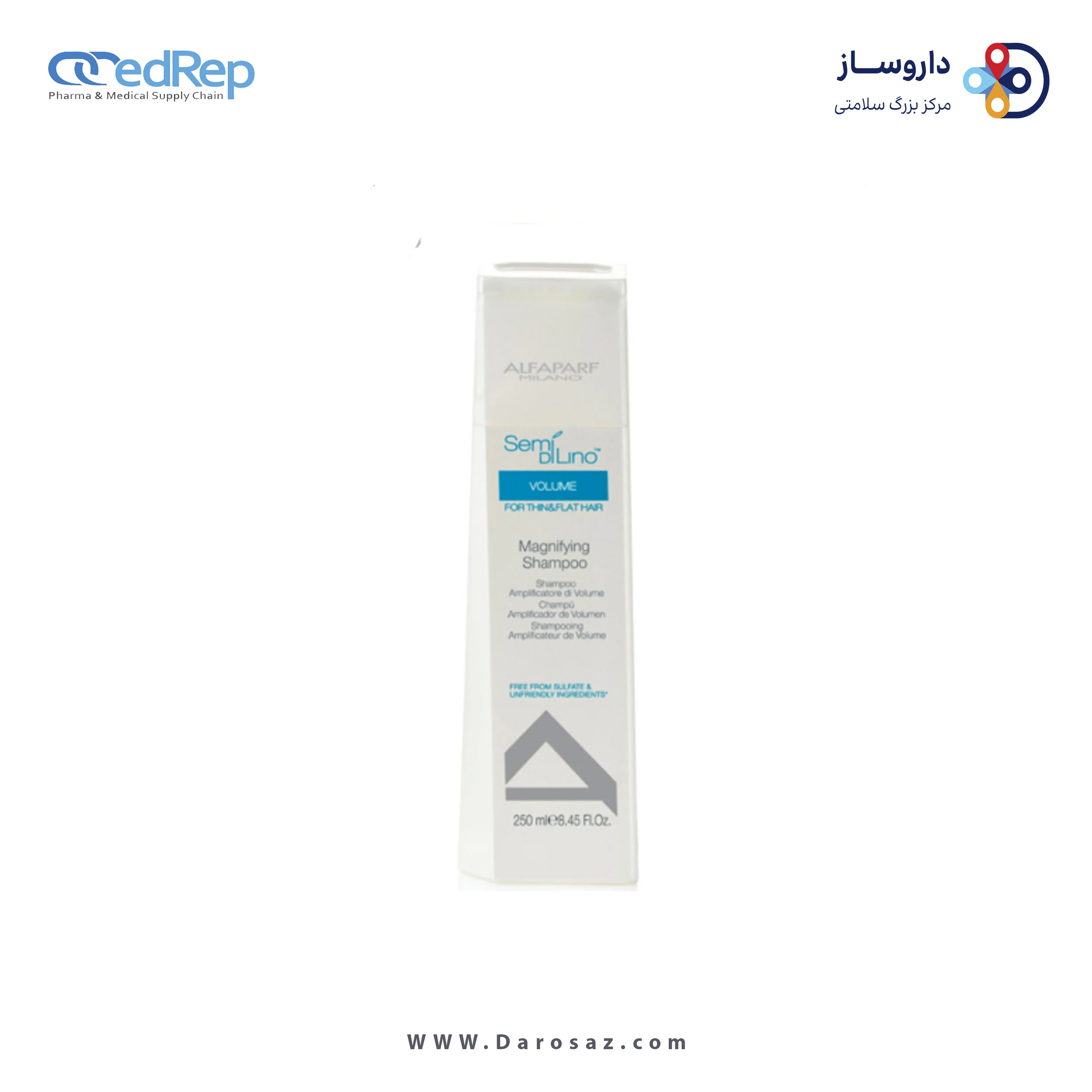 نرم کننده حجم دهنده مو 250ML