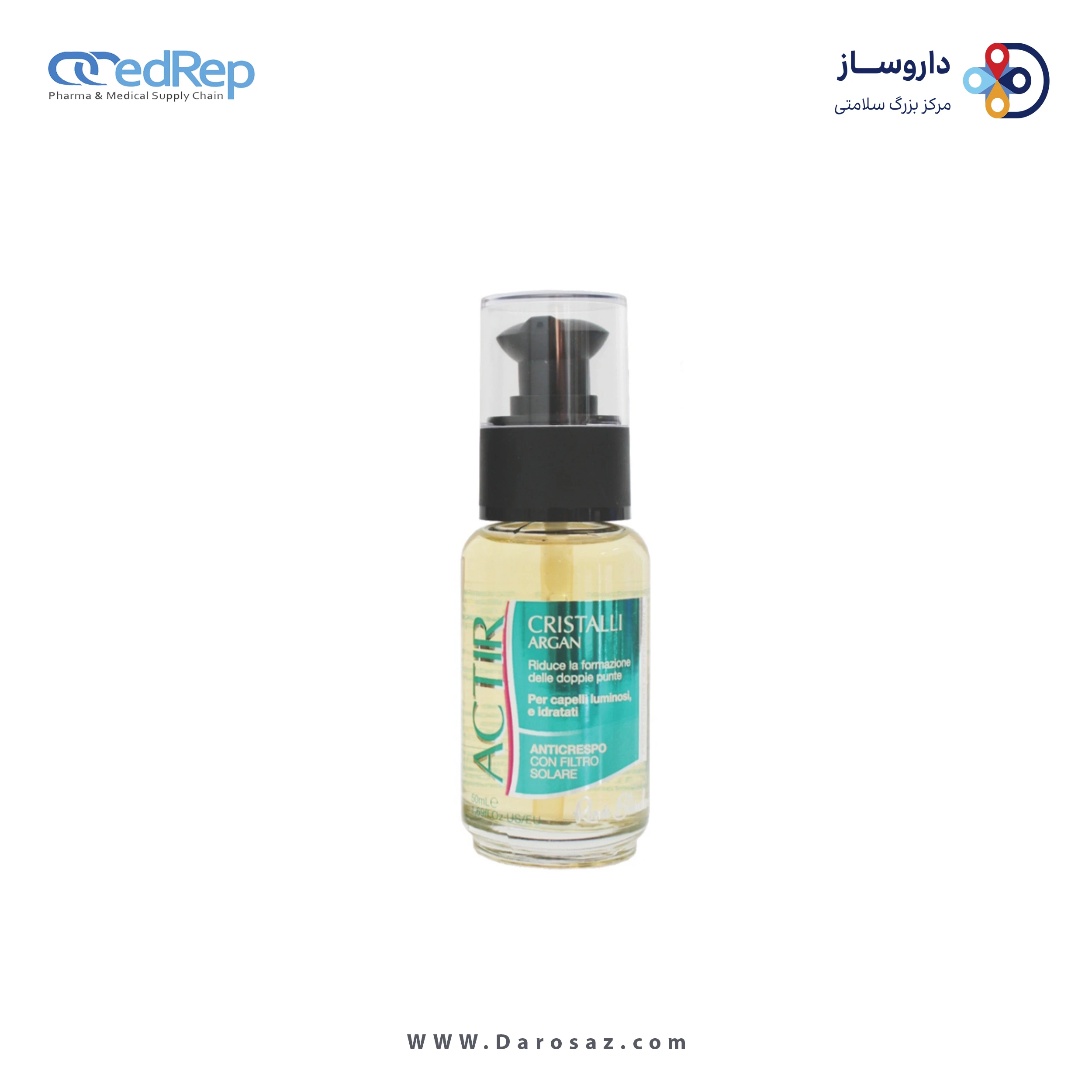 سرم کریستال مو حاوی روغن آرگان ۵۰میلی