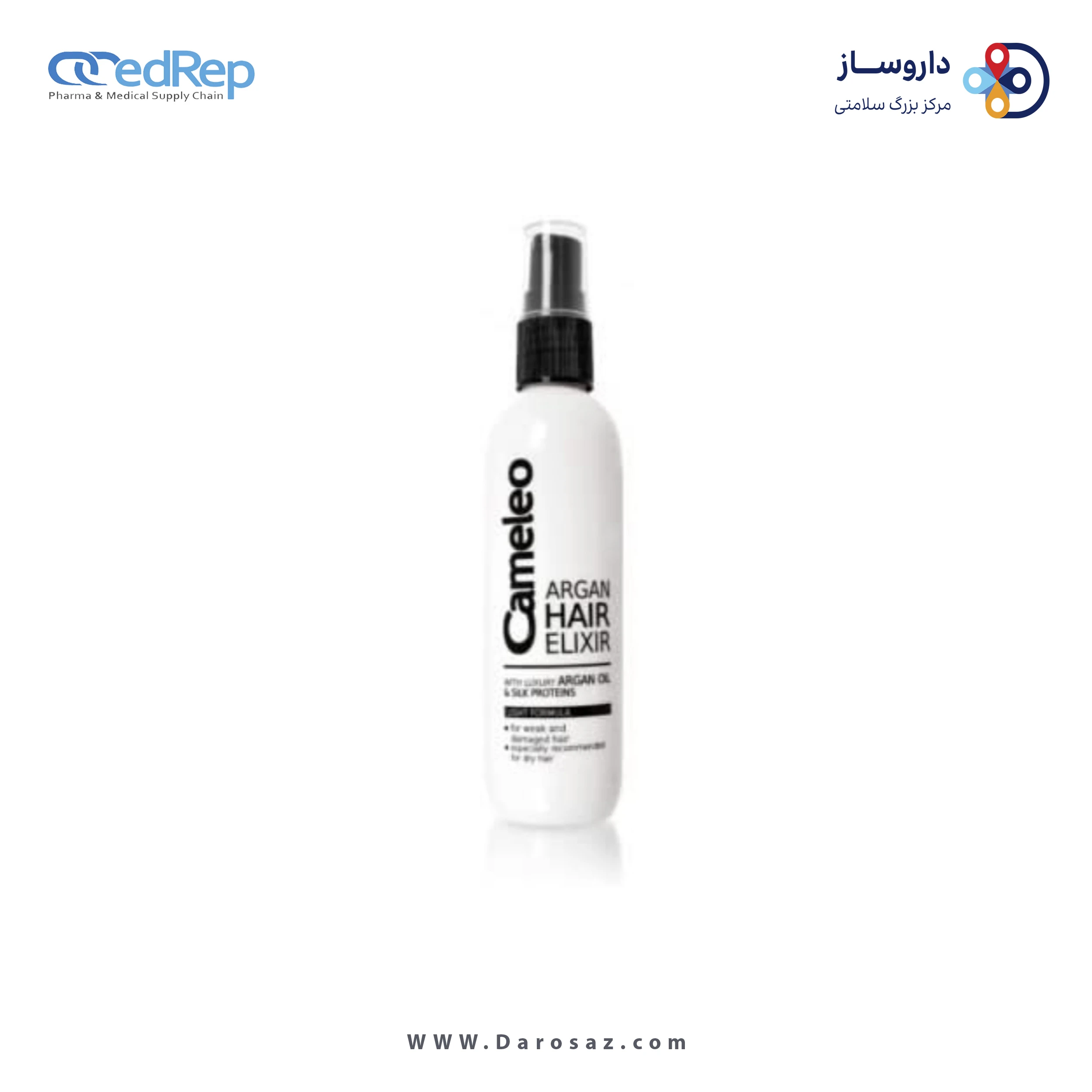 الیگزیر آرگان همراه با پروتئین ابریشم ترمیم کننده مو 95ML