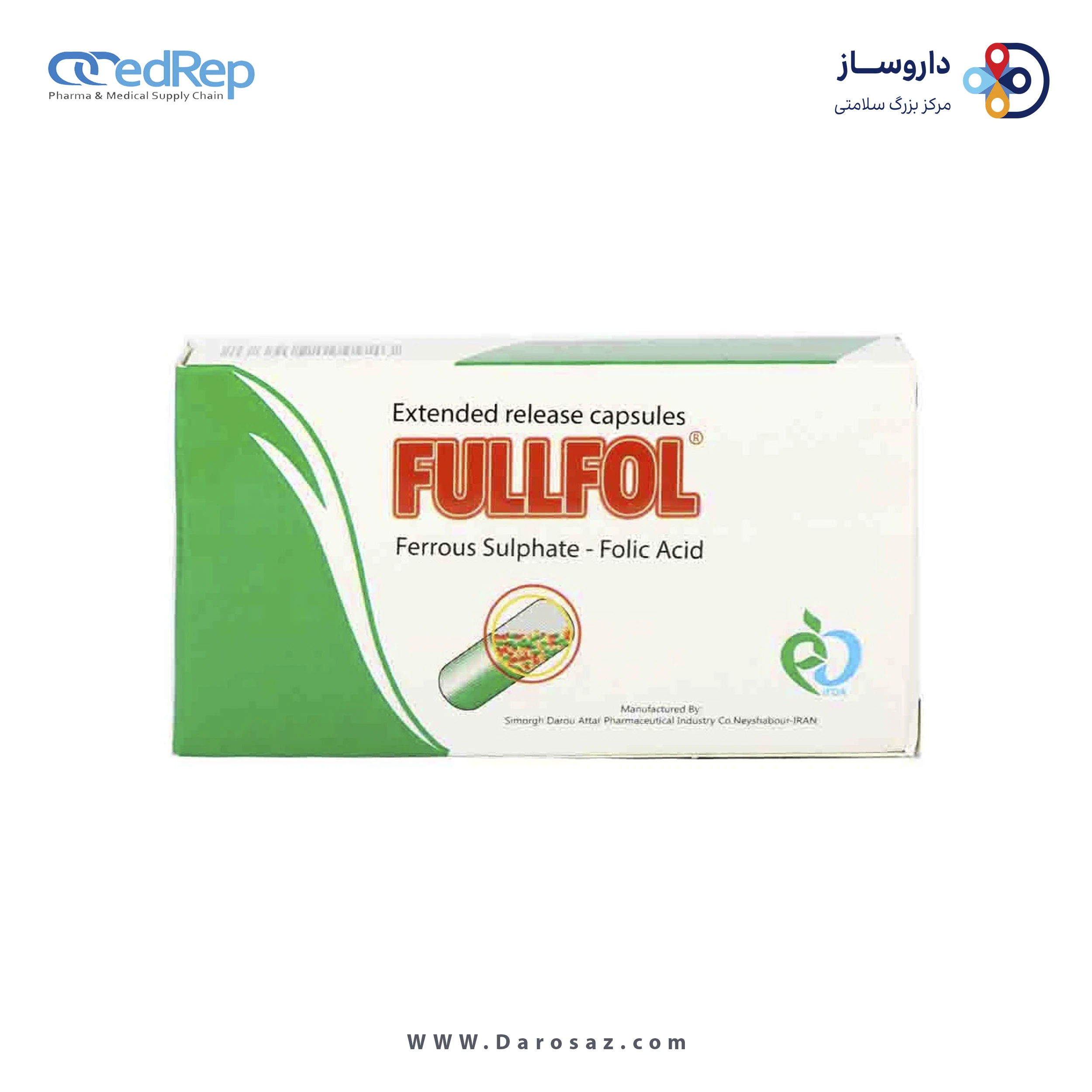 فول فل فروس سولفات-اسید فولیک کپسول