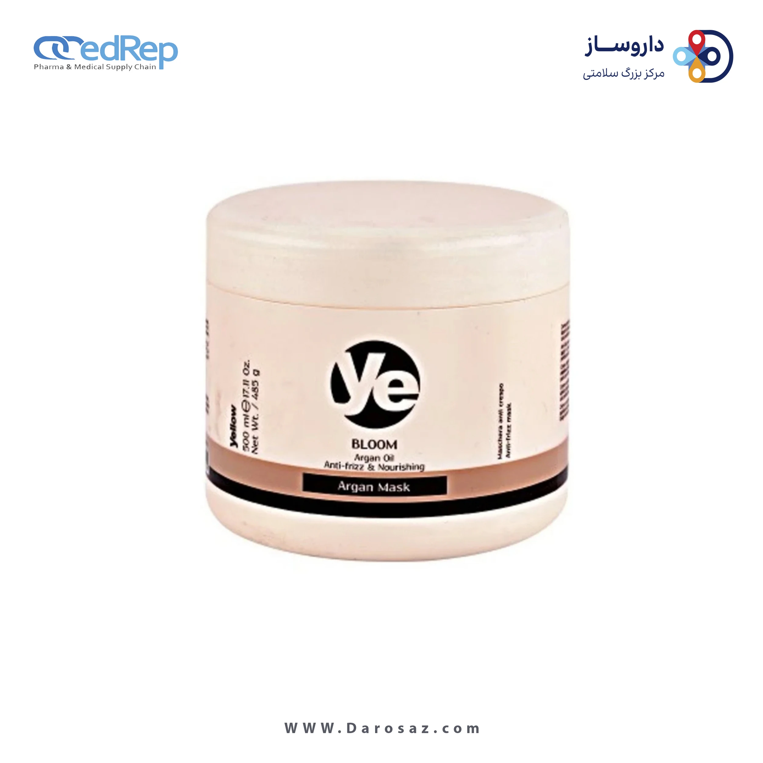 ماسک بازسازی کننده حاوی روغن آرگان ۳۰۰ میلی