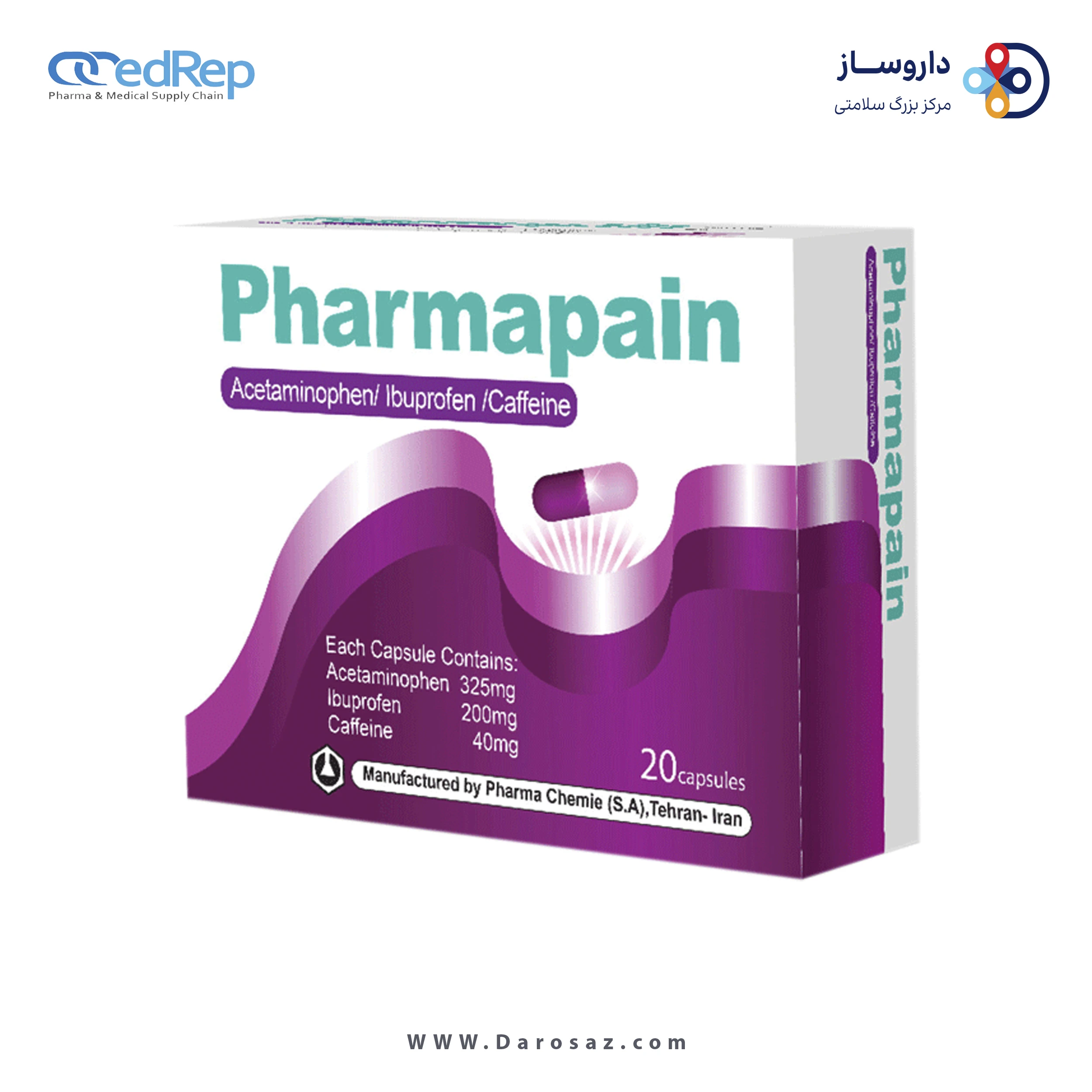 استامینوفن/کافئین/ایبوپروفن  325/200/(30-40)mg کپسول خوراکی
