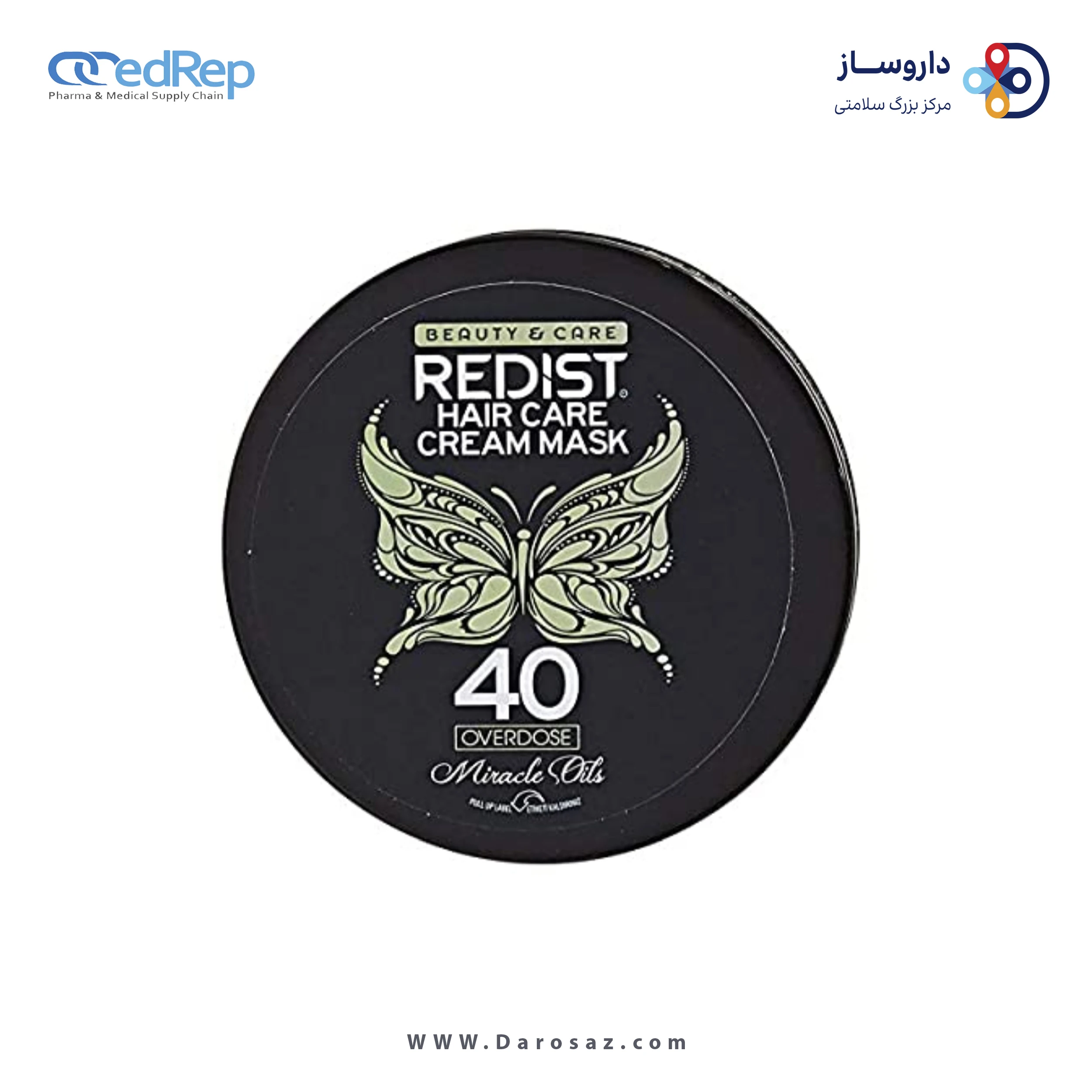 ماسک مو 300ml
