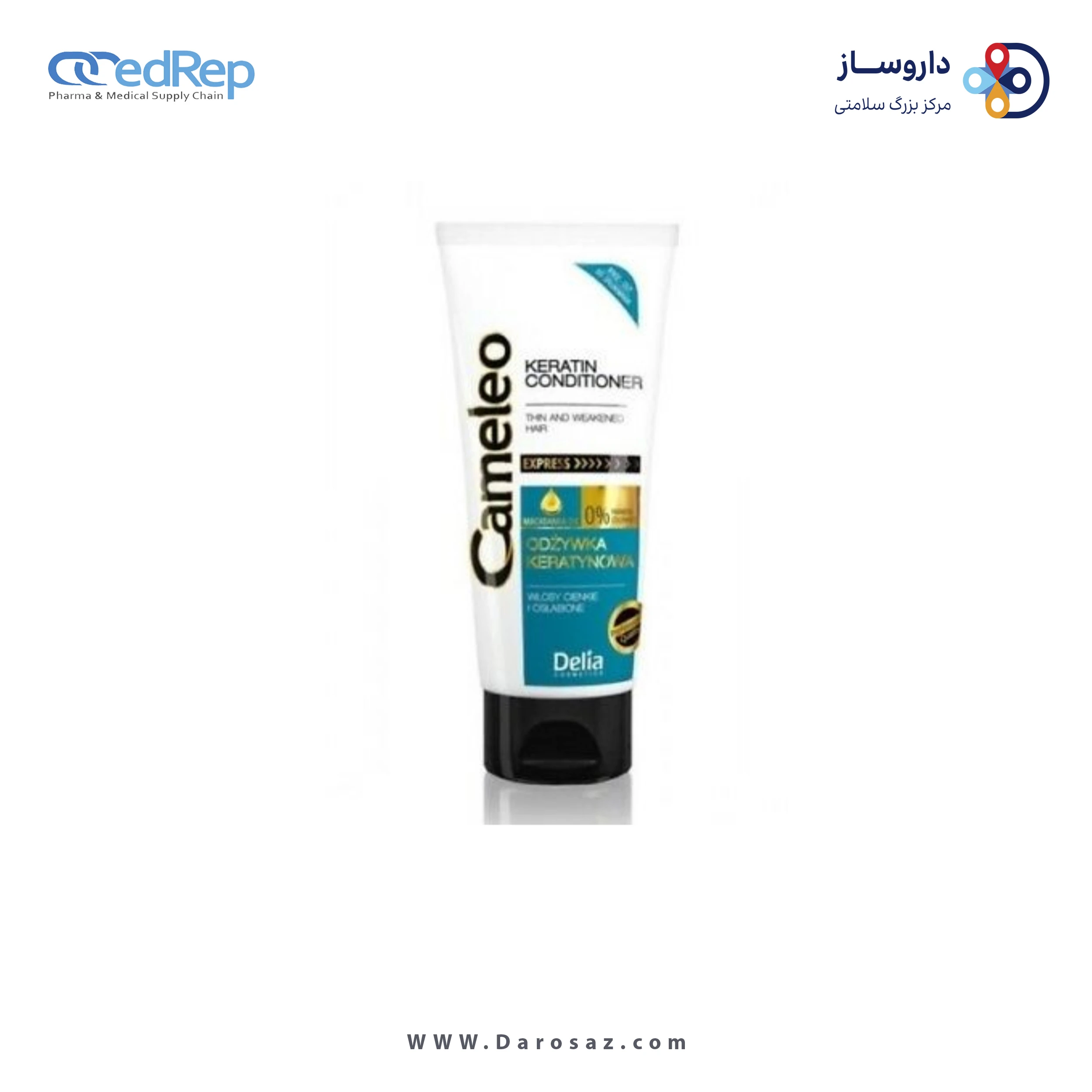 نرم کننده حاوی کراتین برای موهای نازک ، شکننده و ضعیف 200ML