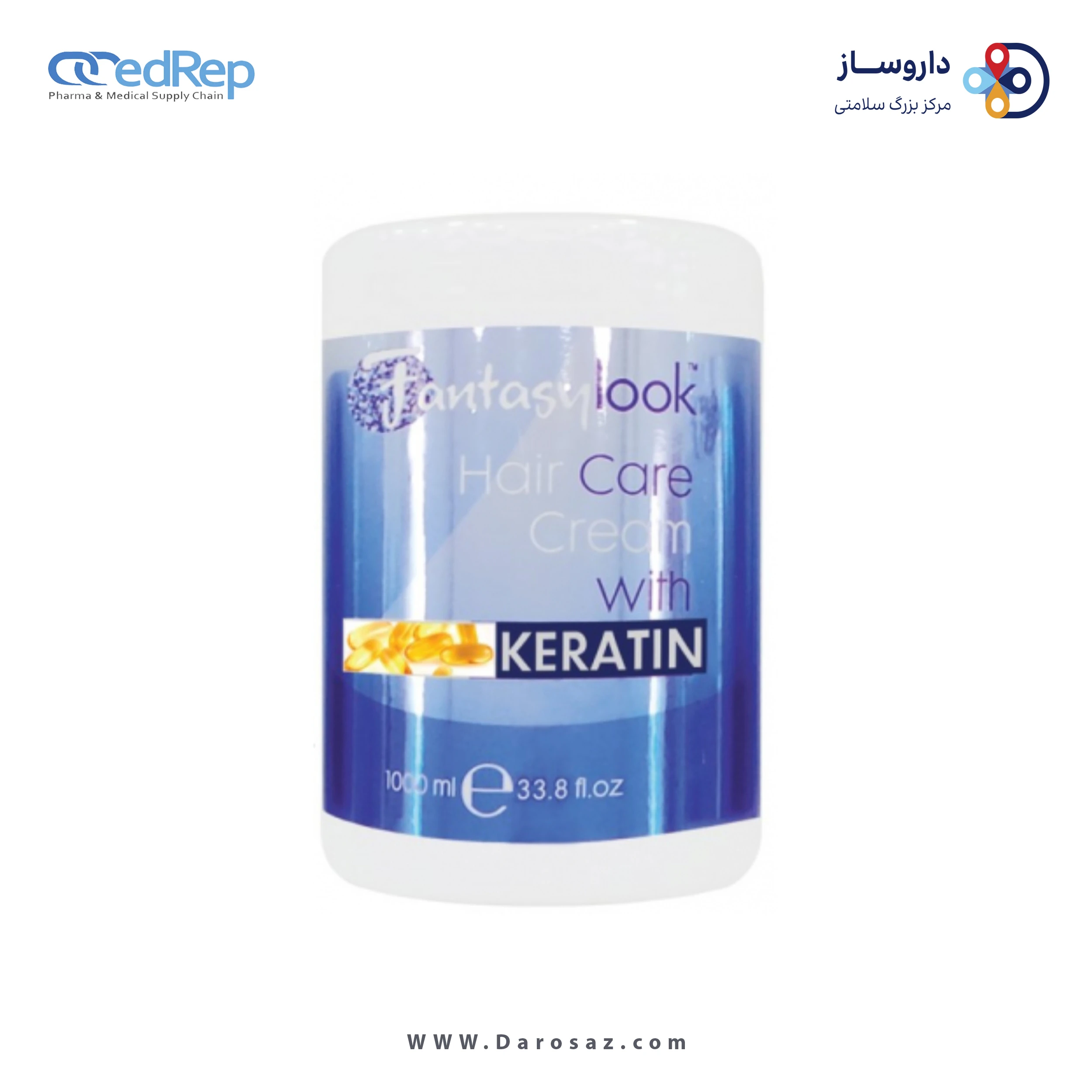 کرم مراقبت مو حاوی کراتین با منشآ گیاهی ۱۰۰۰میلی