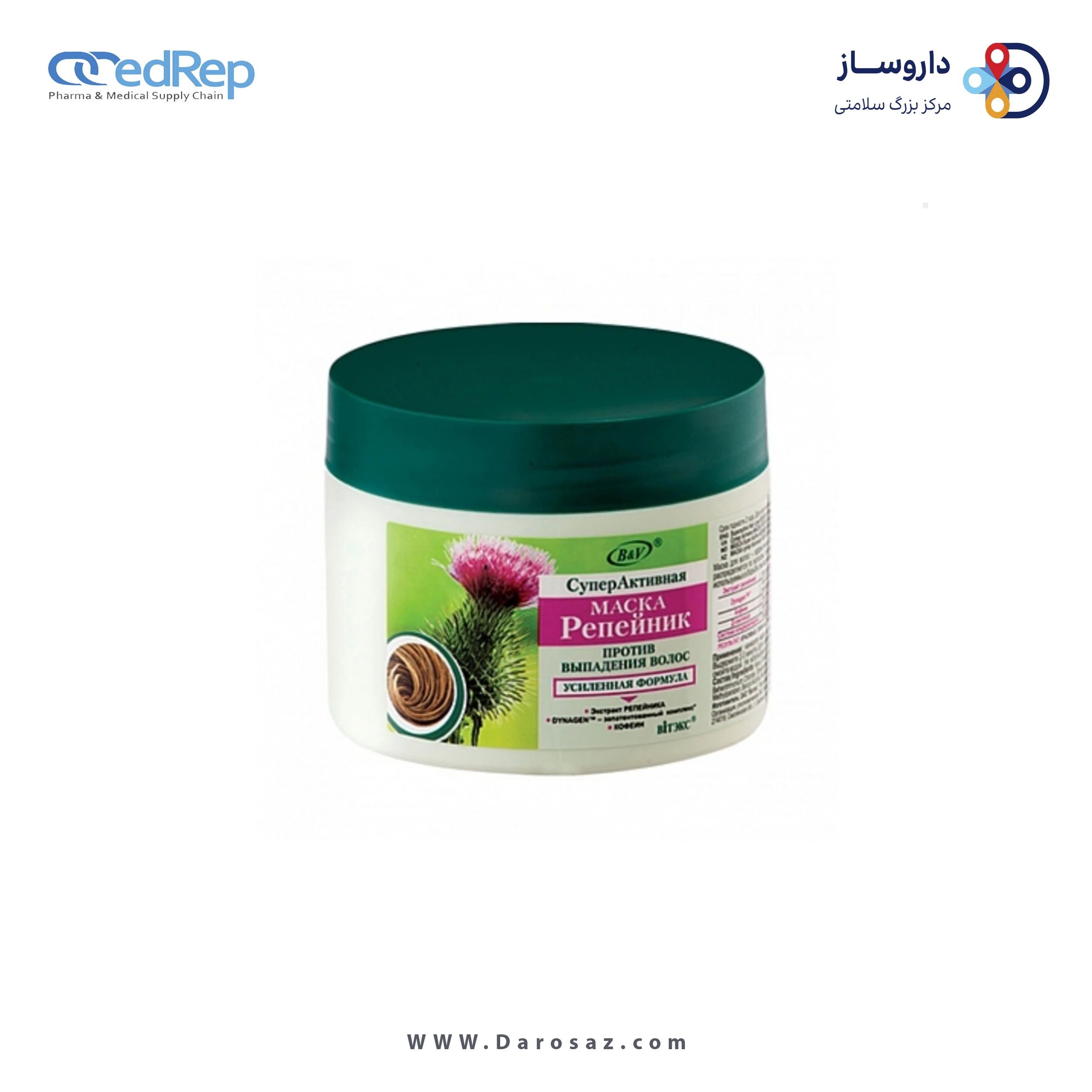 ماسک تقویت کننده مو
