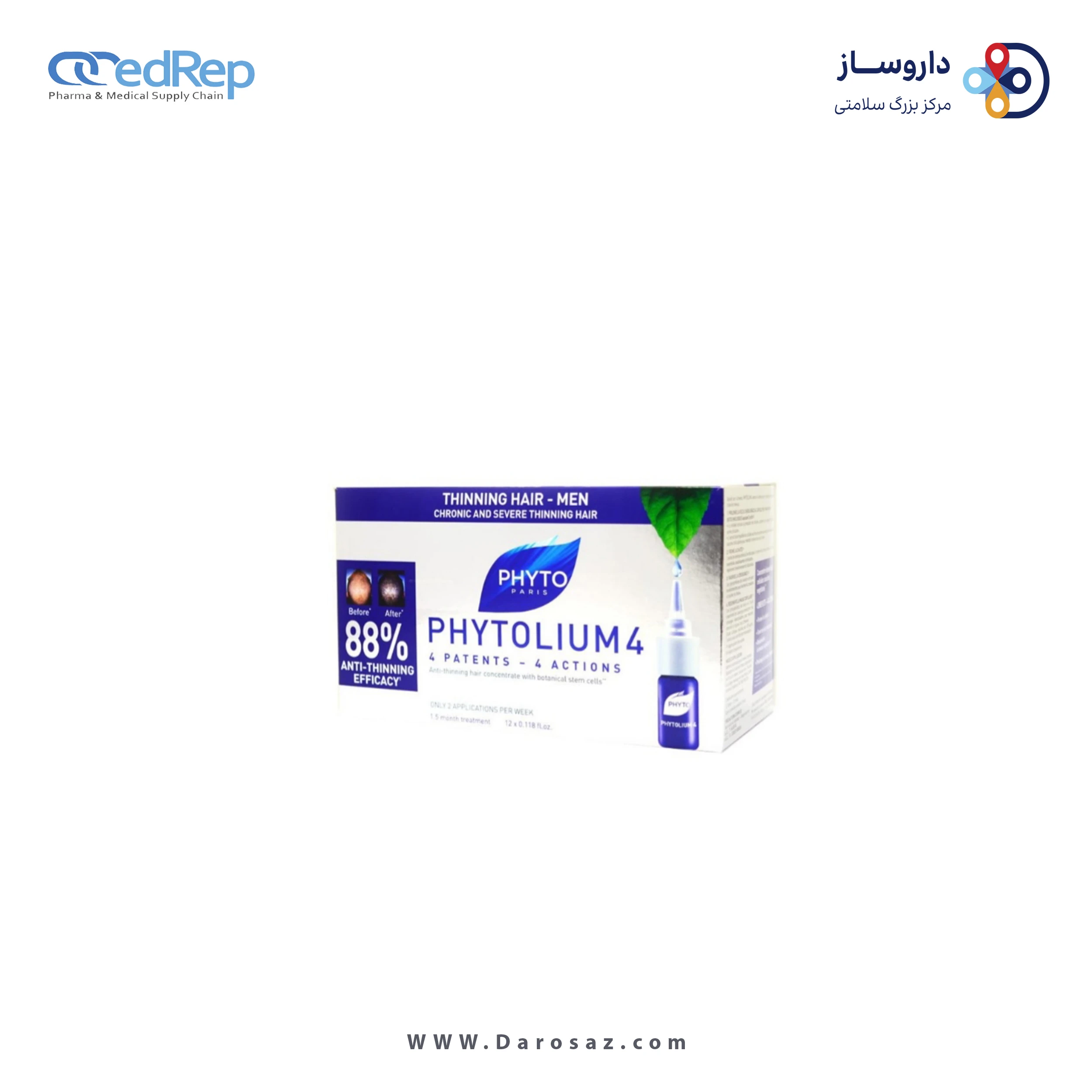 محلول تقویت مو فیتولیوم(به صورت ویال غیر قابل تزریق جهت مصارف موضعی)