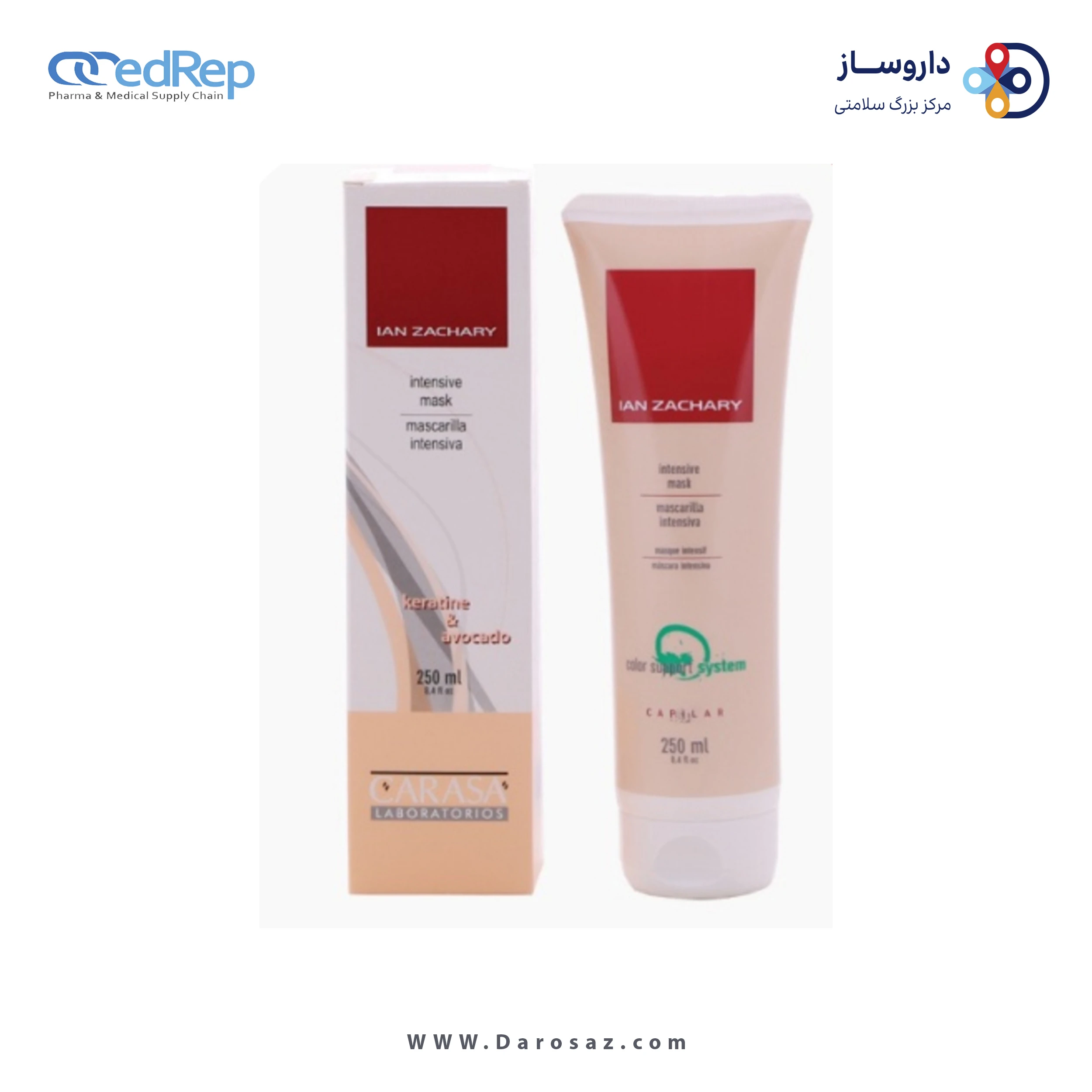 ماسک تقویت کننده موی سر 1000ML