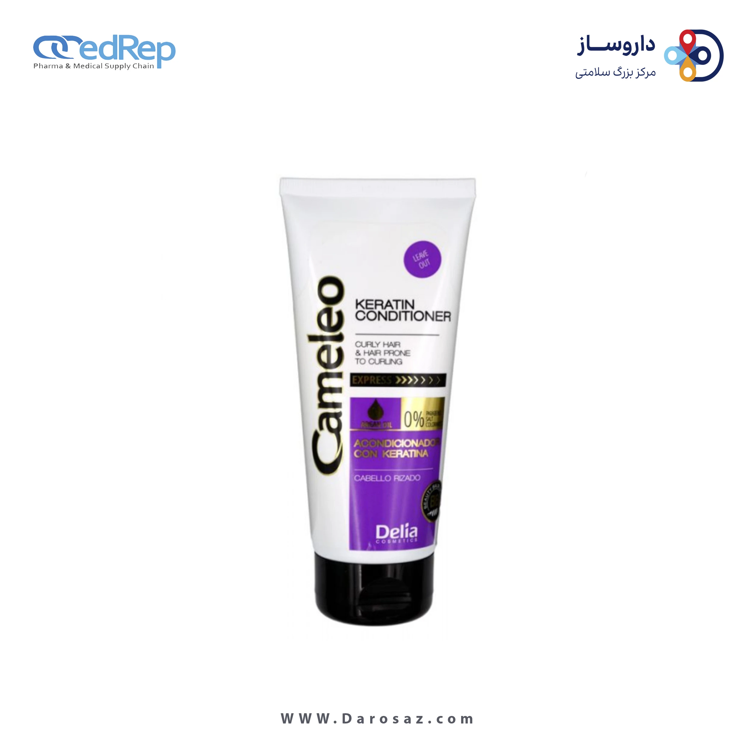 نرم کننده حاوی کراتین – برای موهای فر شده 200ML