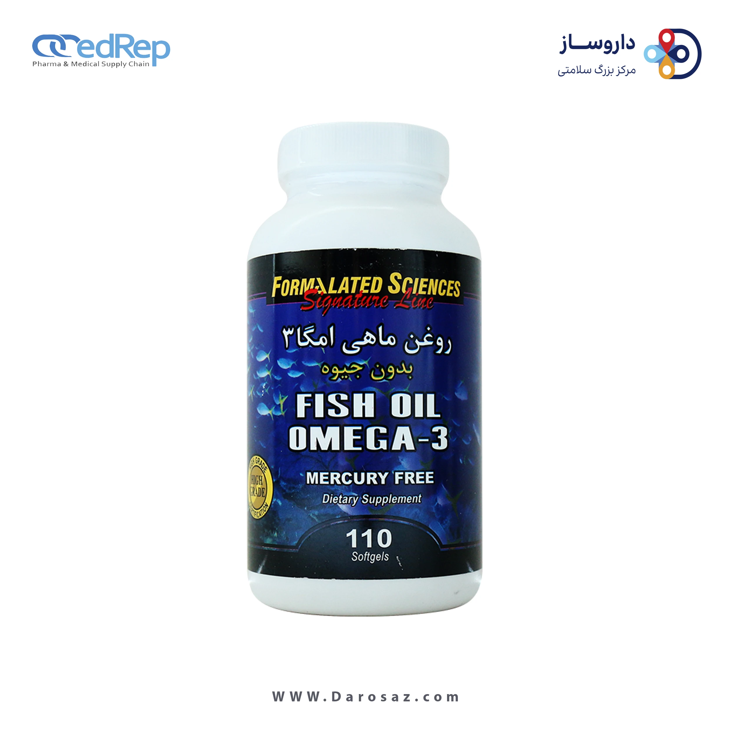 مکمل غذایی فیش اویل اُمگا-3 بدون جیوه سافت ژل