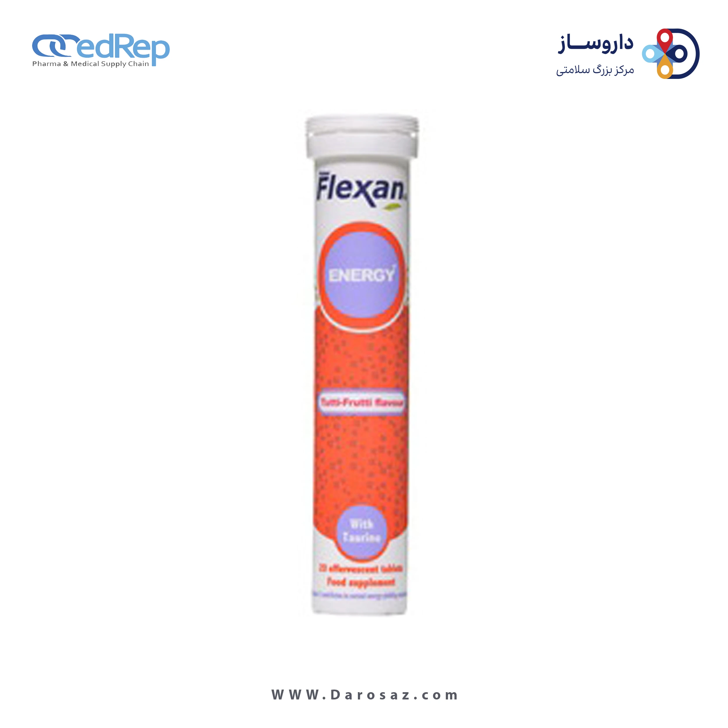 فیشر فلکسان انرژی با تاورین طعم توتی فروتی قرص جوشان