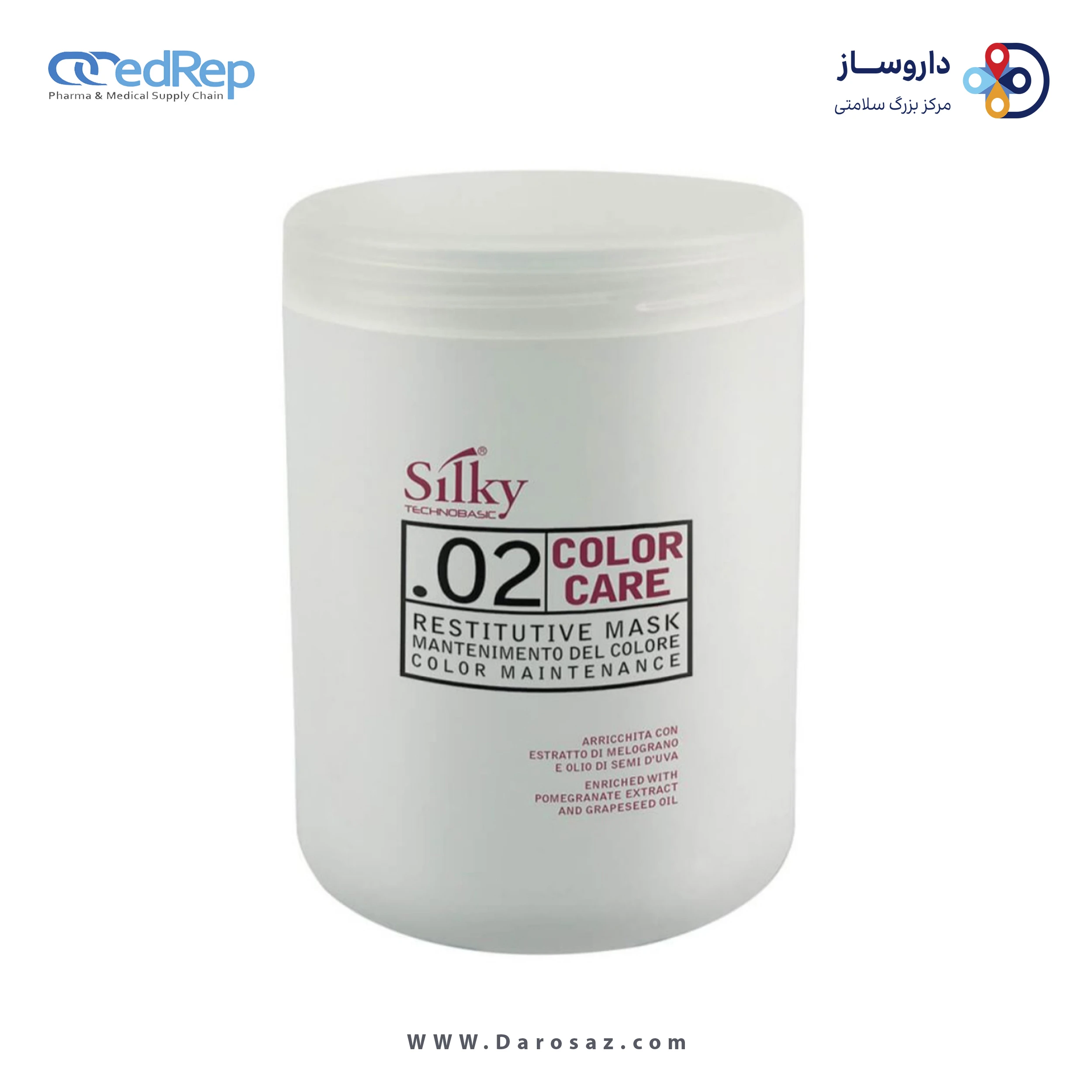 ماسک مو—1000 ml Restitutive color care mask