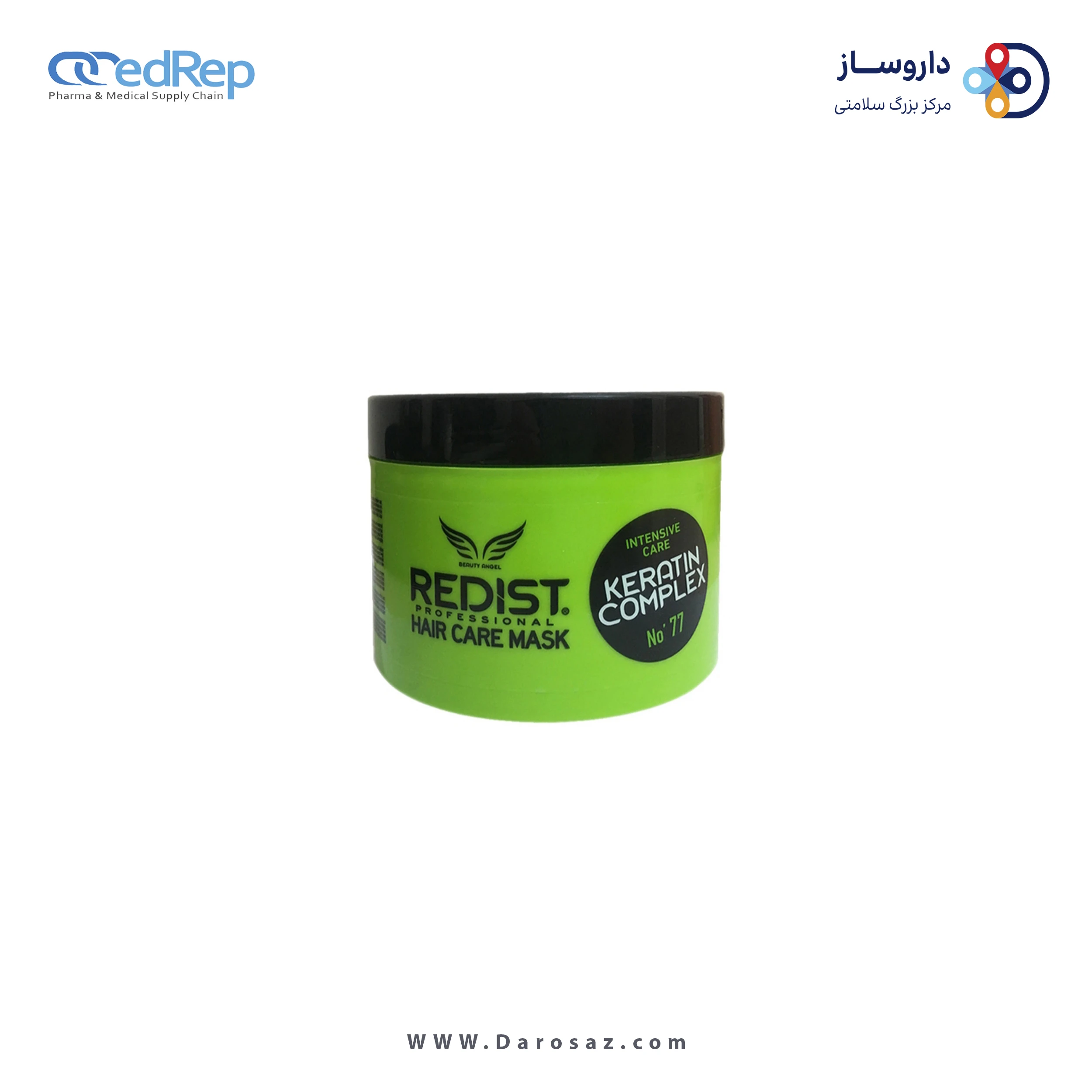 ماسک بازسازی کننده مو حاوی کراتین