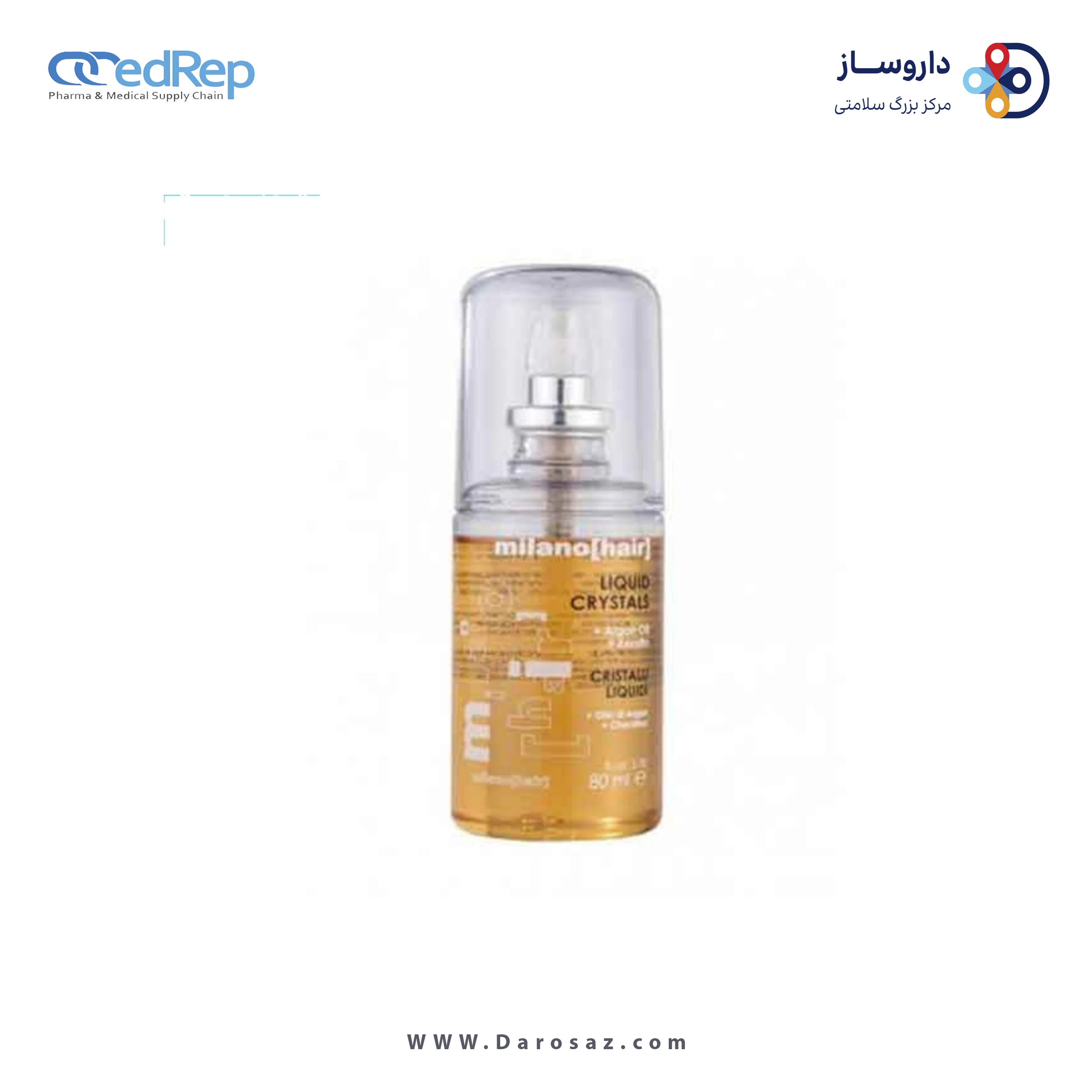 محلول کریستال