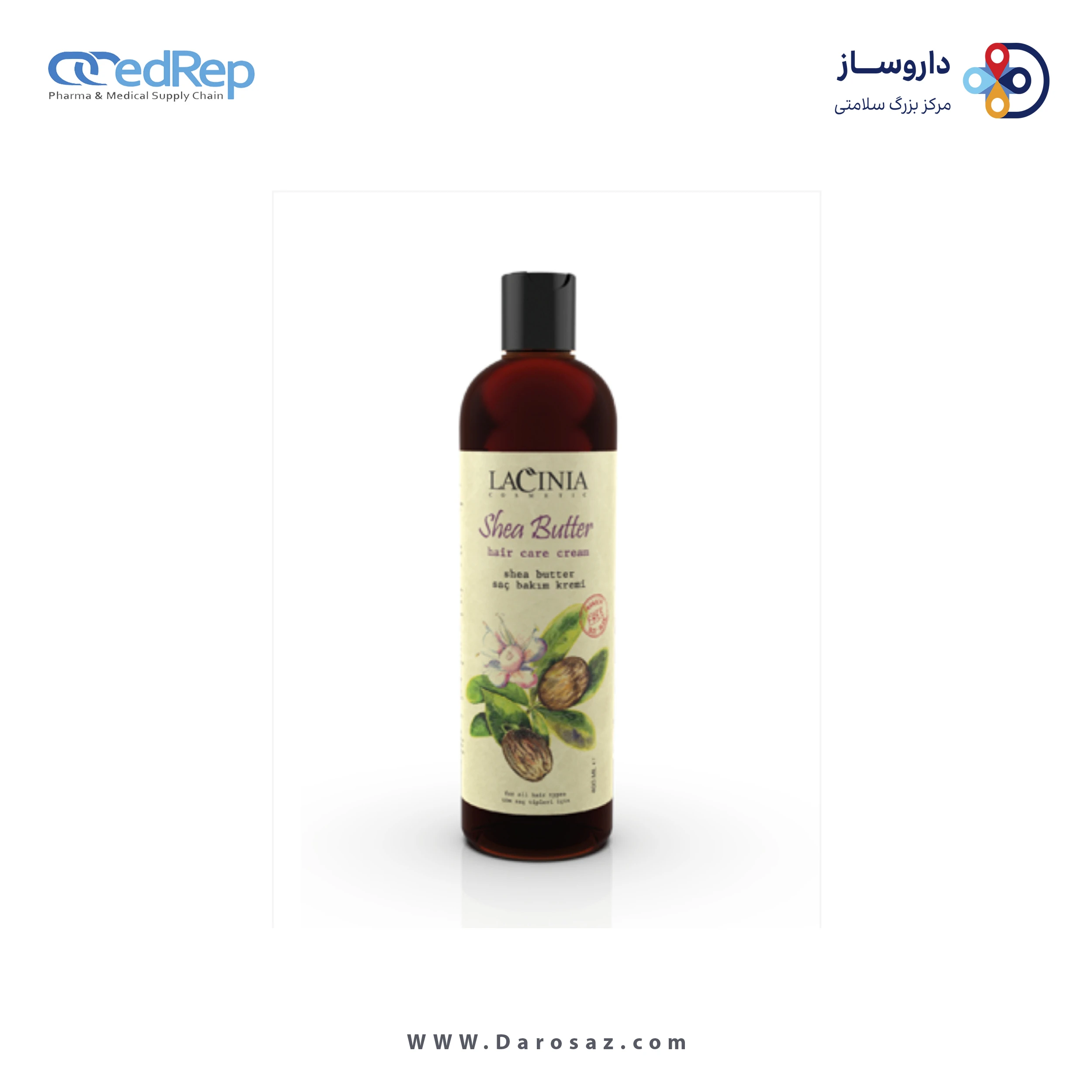 کرم تغذیه کننده مو