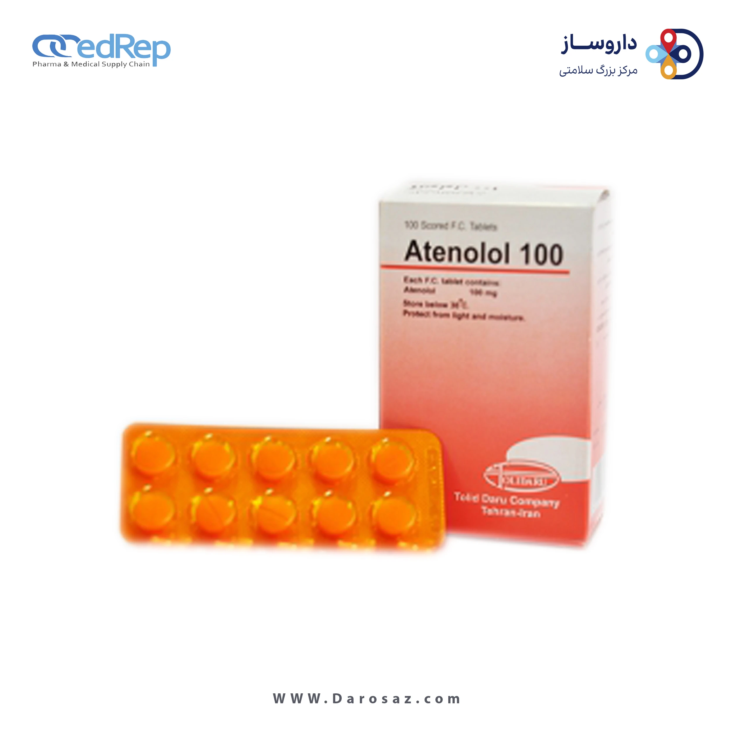 آتنولول  100mg قرص خوراکی
