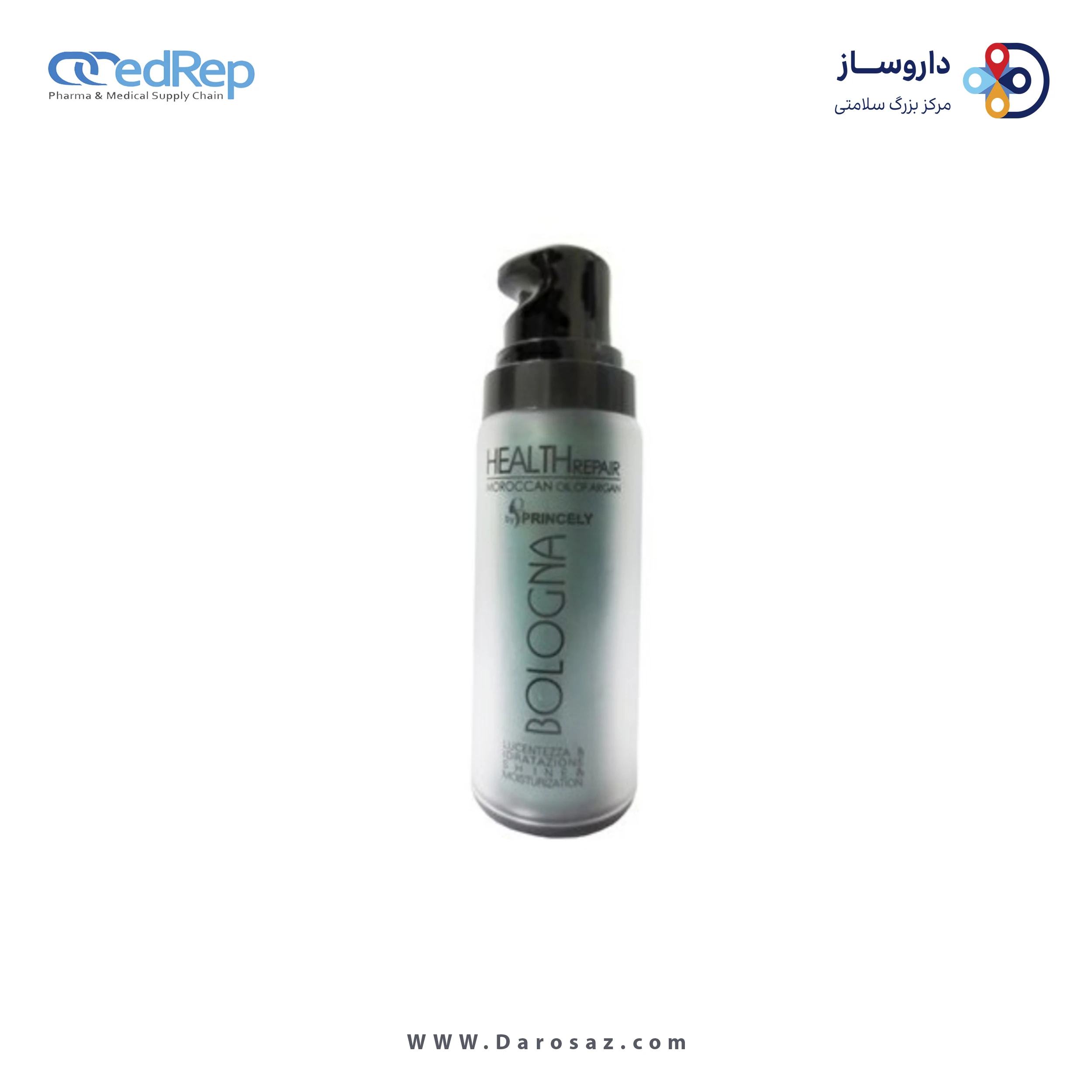 ماسک مو حاوی روغن آرگان ۵۵میلی