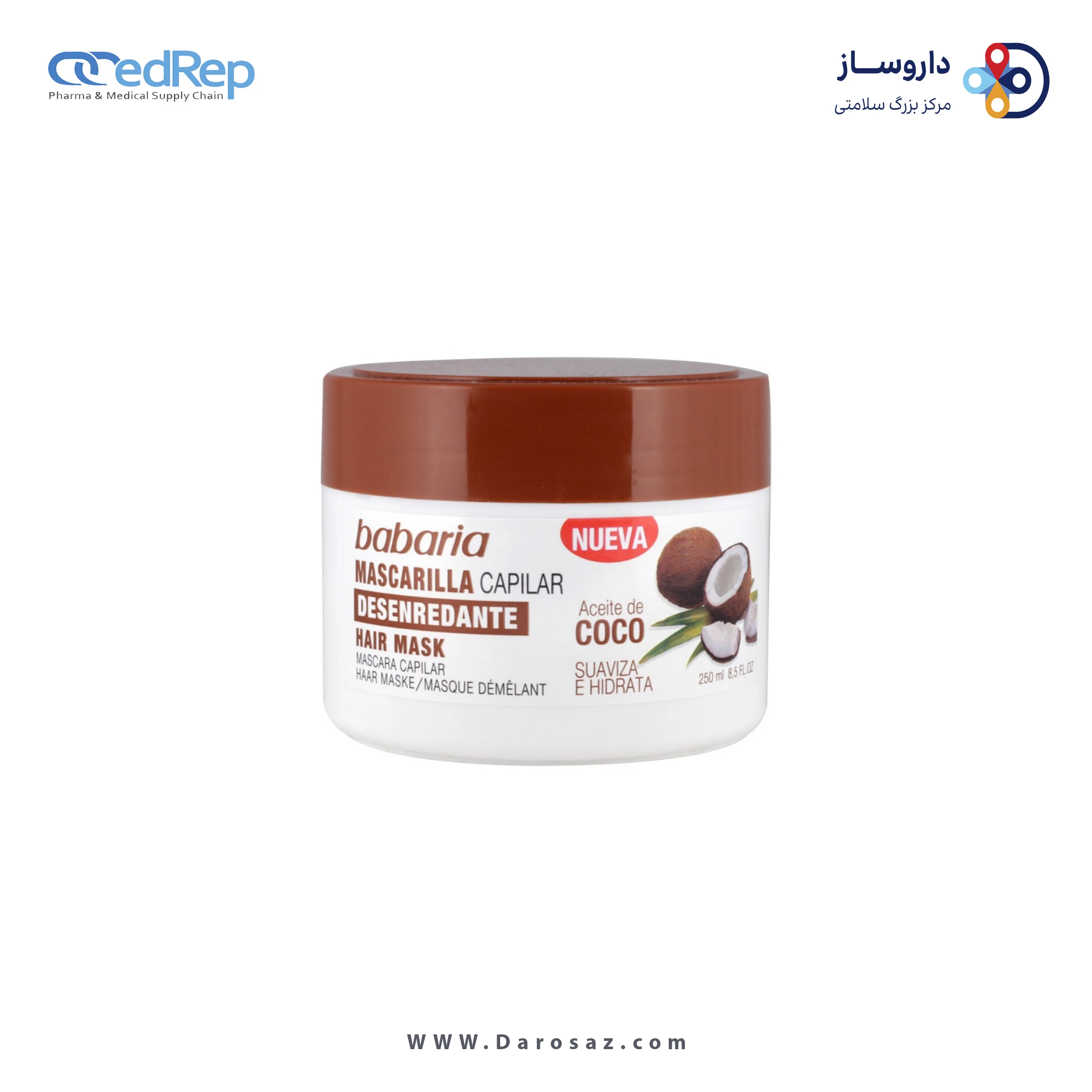 ماسک مو حاوی روغن نارگیل و آلوئه ورا ۲۵۰میلی